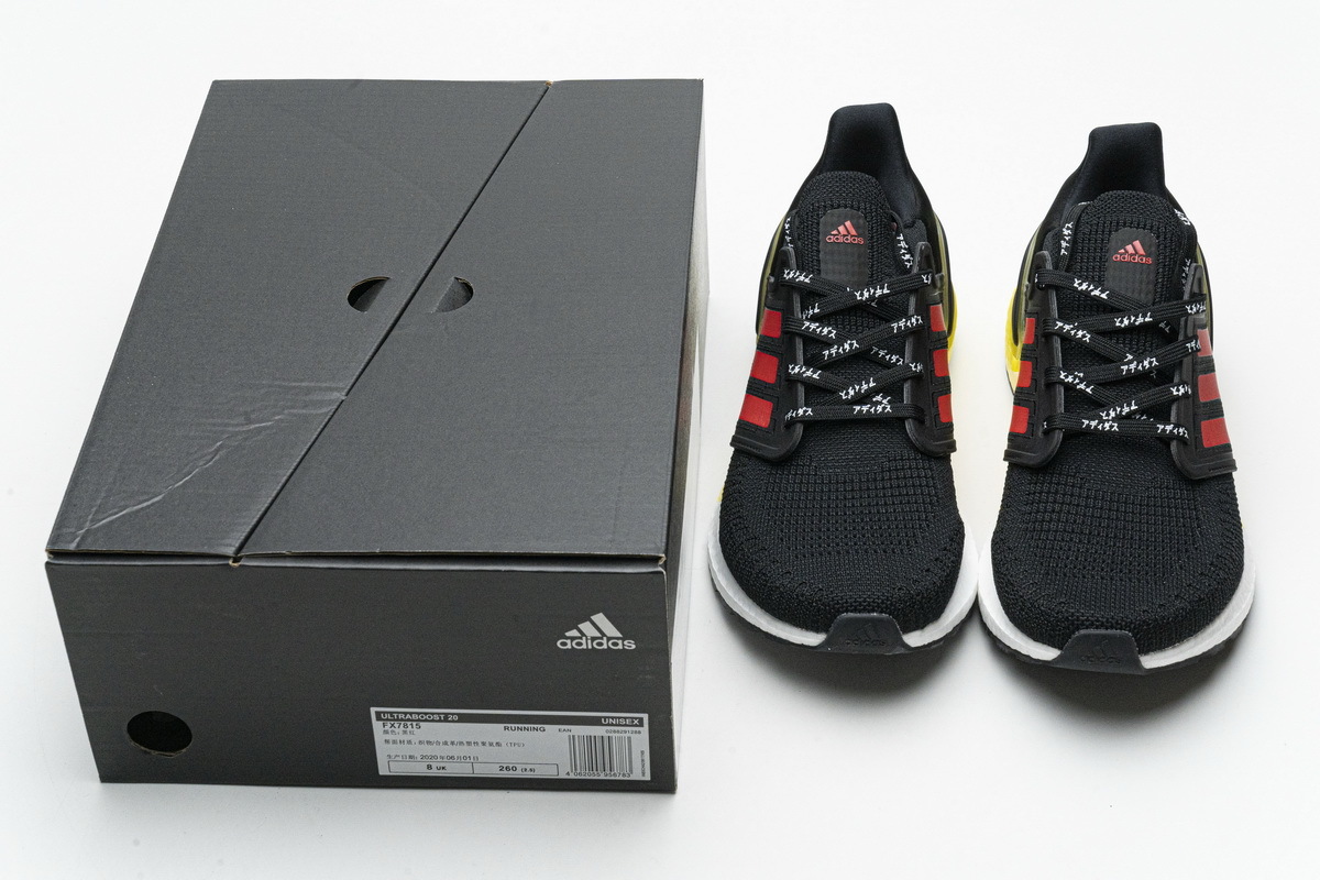 Adidas Ultra Boost 20 Osaka City Pack FX7815