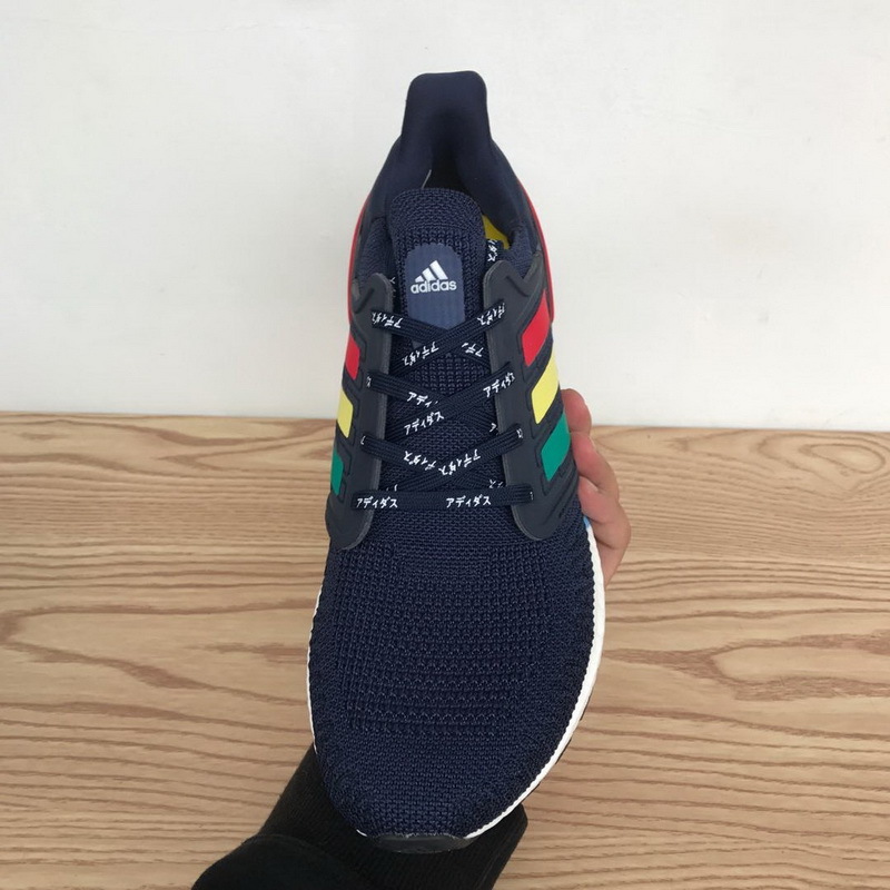Adidas Ultra Boost 20 Tokyo City Pack FX7811