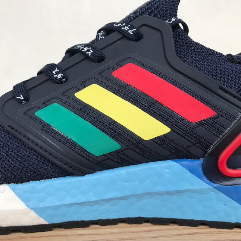 Adidas Ultra Boost 20 Tokyo City Pack FX7811