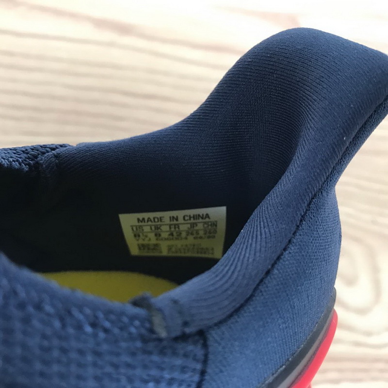 Adidas Ultra Boost 20 Tokyo City Pack FX7811