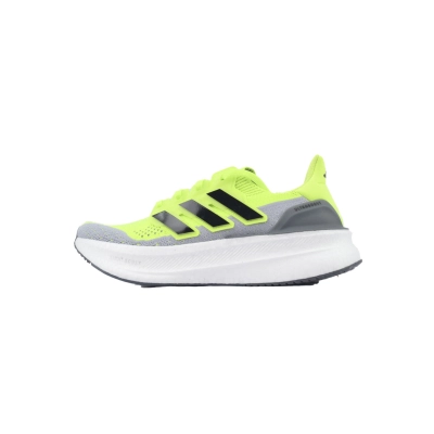 Adidas Ultra Boost 5.0 'Lucid Lemon Grey' ID8819 01