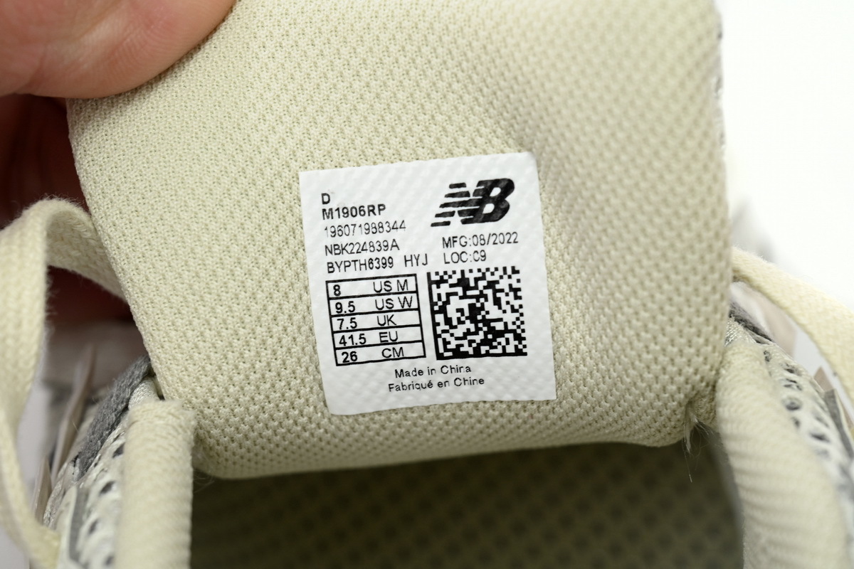 New Balance 1906R Beige M1906RP