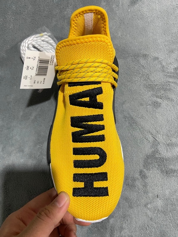 Pharrell Williams x Adidas NMD Human Race 'Yellow' Real Boost BB0619