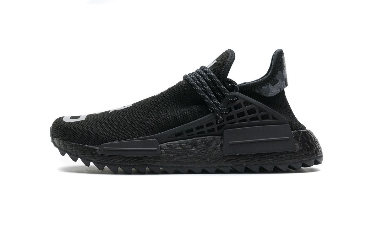 Pharrell Williams x Adidas NMD Human Race NERD Real Boost BB7603