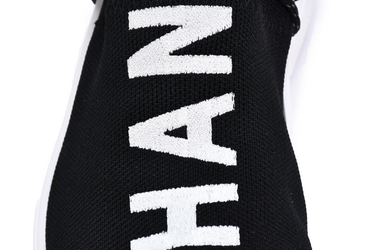 Pharrell Williams x Adidas Originals Human Race NMD D97921
