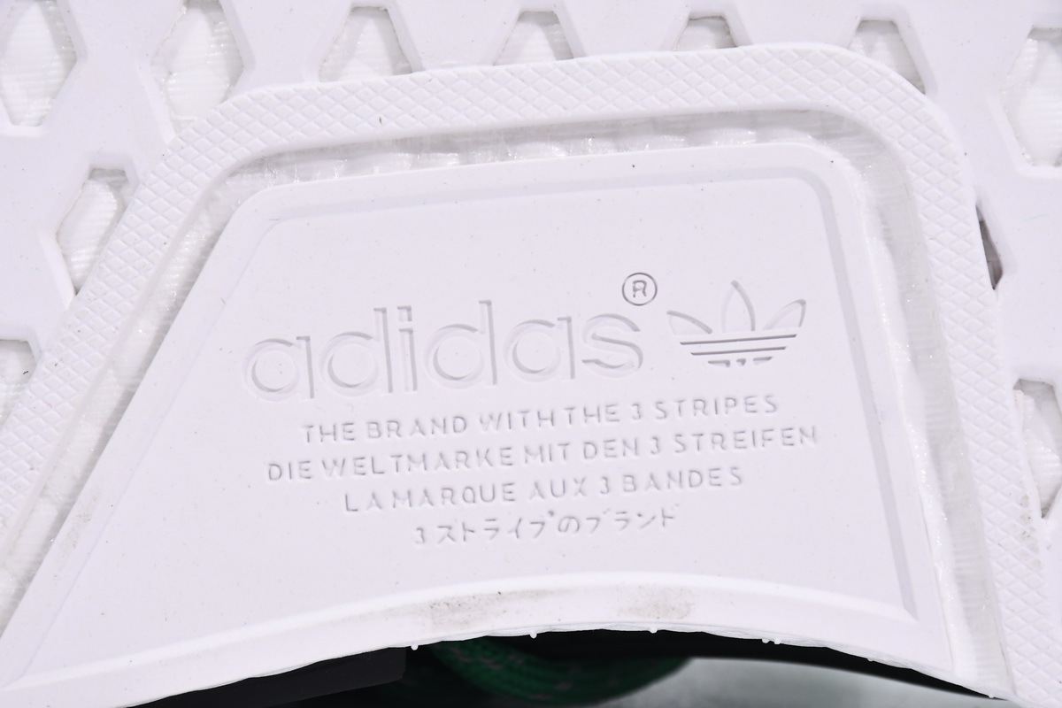 Pharrell Williams x Adidas Originals NMD HU 'Green' BB0620