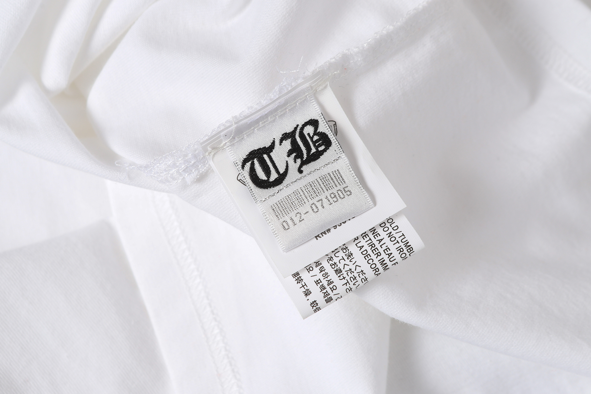 Chrome Hearts T-Shirt 2205 White P130
