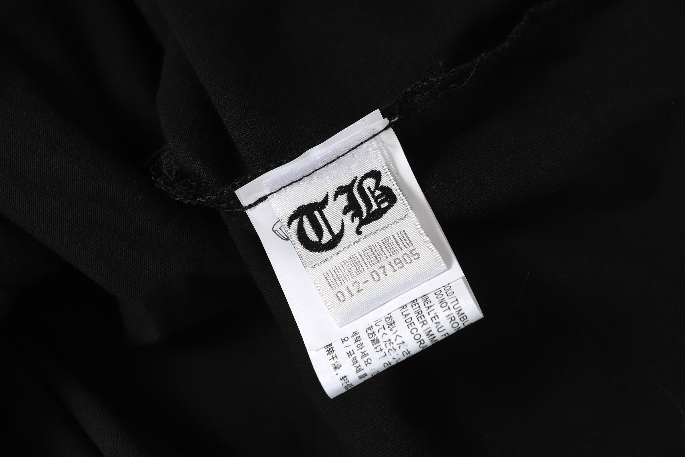 Chrome Hearts T-Shirt 2206 Black P130
