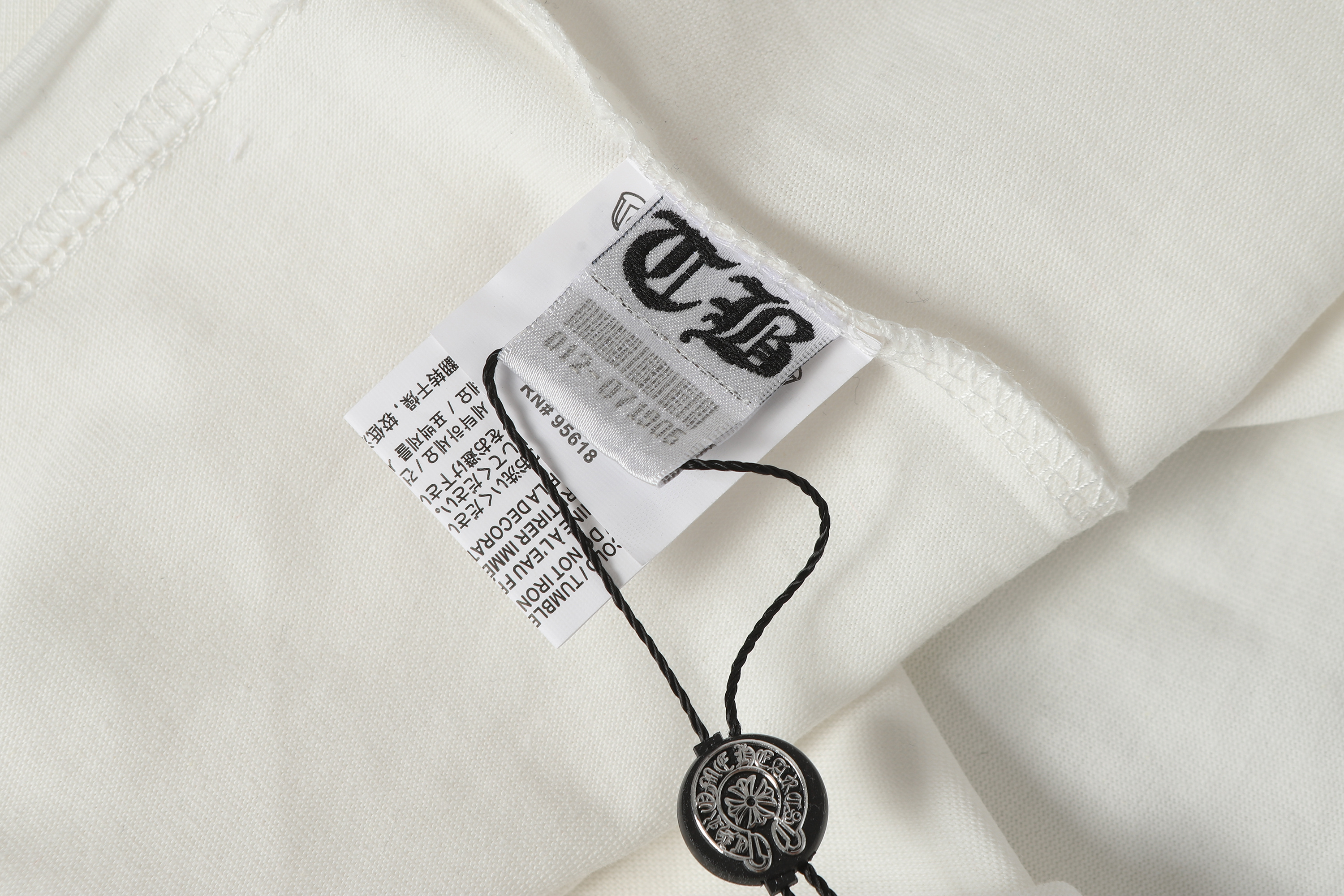 Chrome Hearts T-Shirt 2208 Black White P130