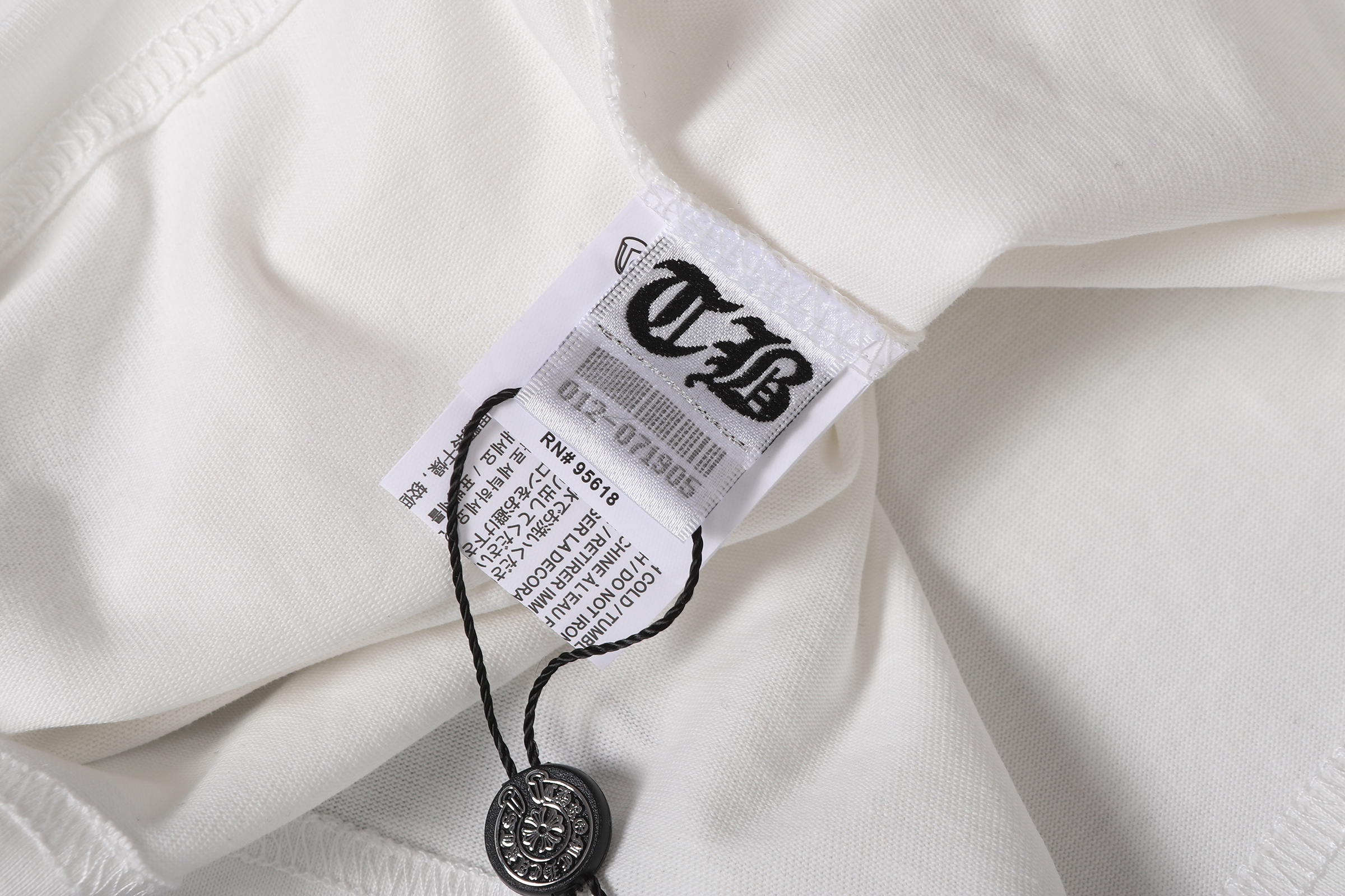 Chrome Hearts T-Shirt 2234 Black White P130