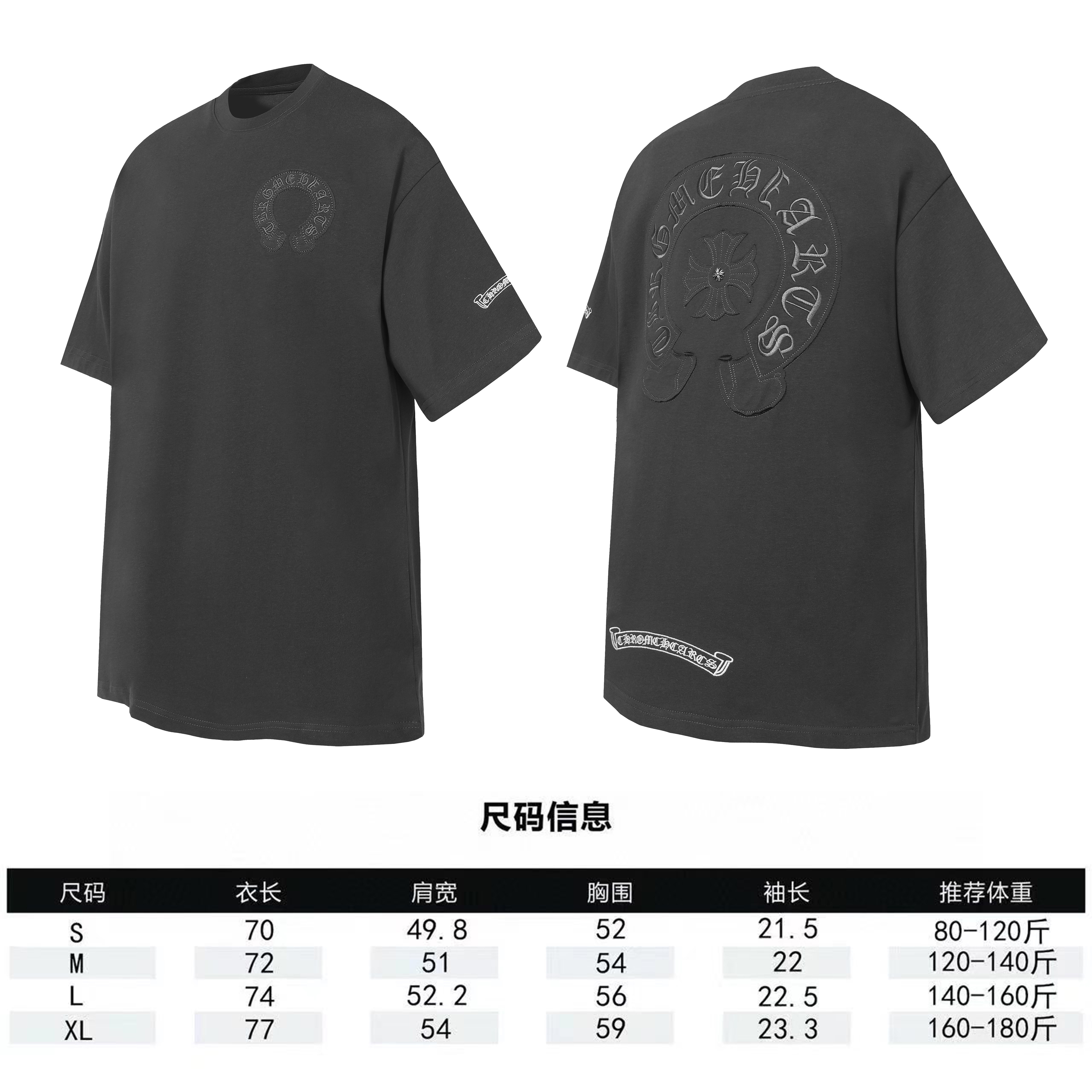 Chrome Hearts T-Shirt 2239 Black White Grey P130