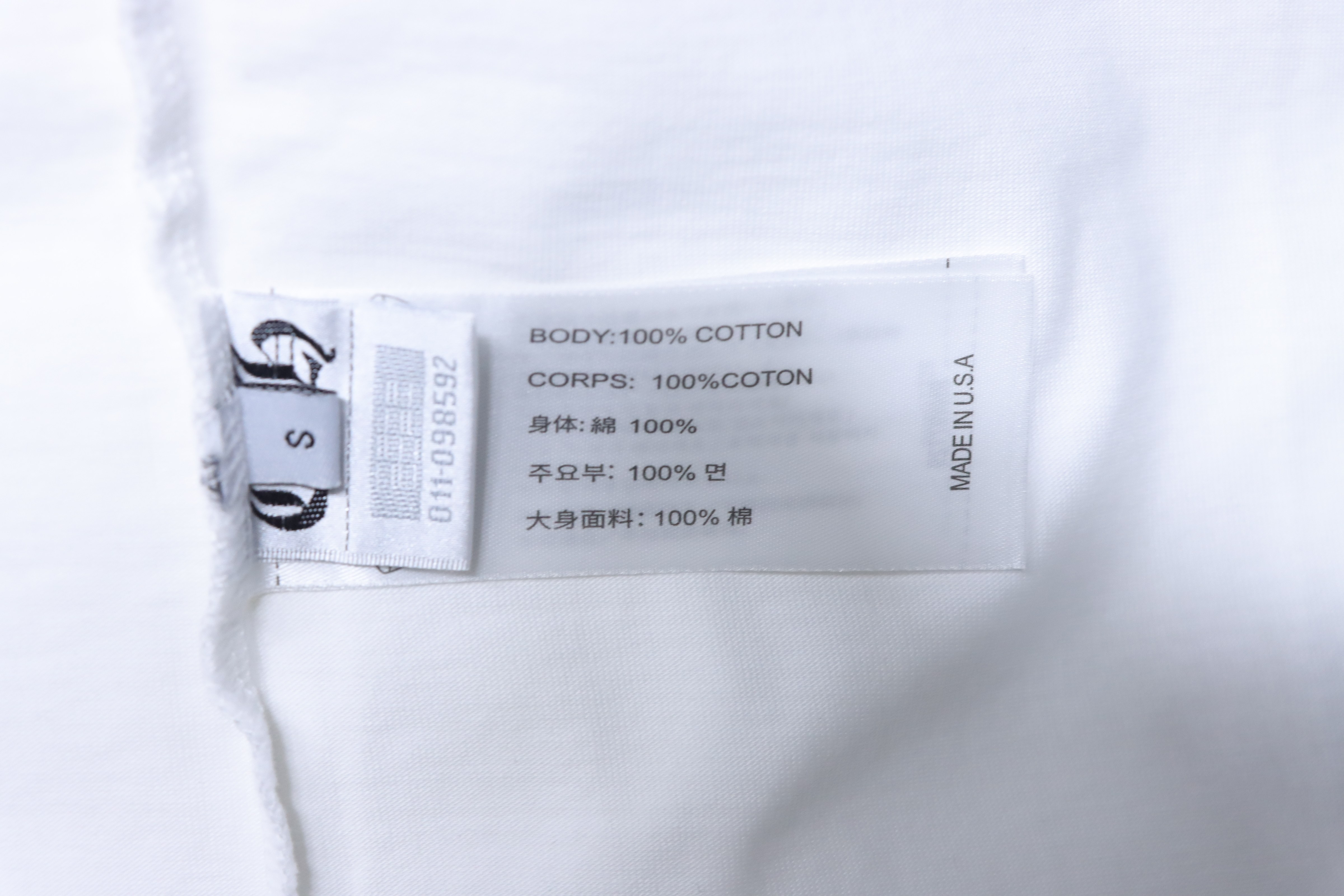Chrome Hearts Horseshoe Cross Burnout Applique Embroidery Distressed T-Shirt White h170