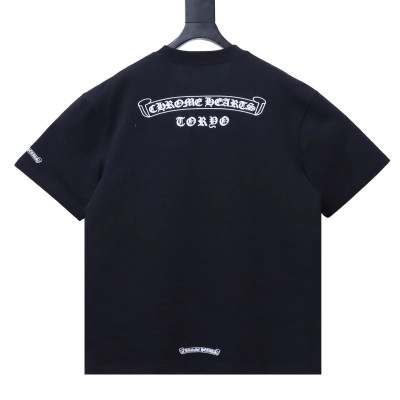 Chrome Hearts Sanskrit Scroll Print T-Shirt Black h170 01