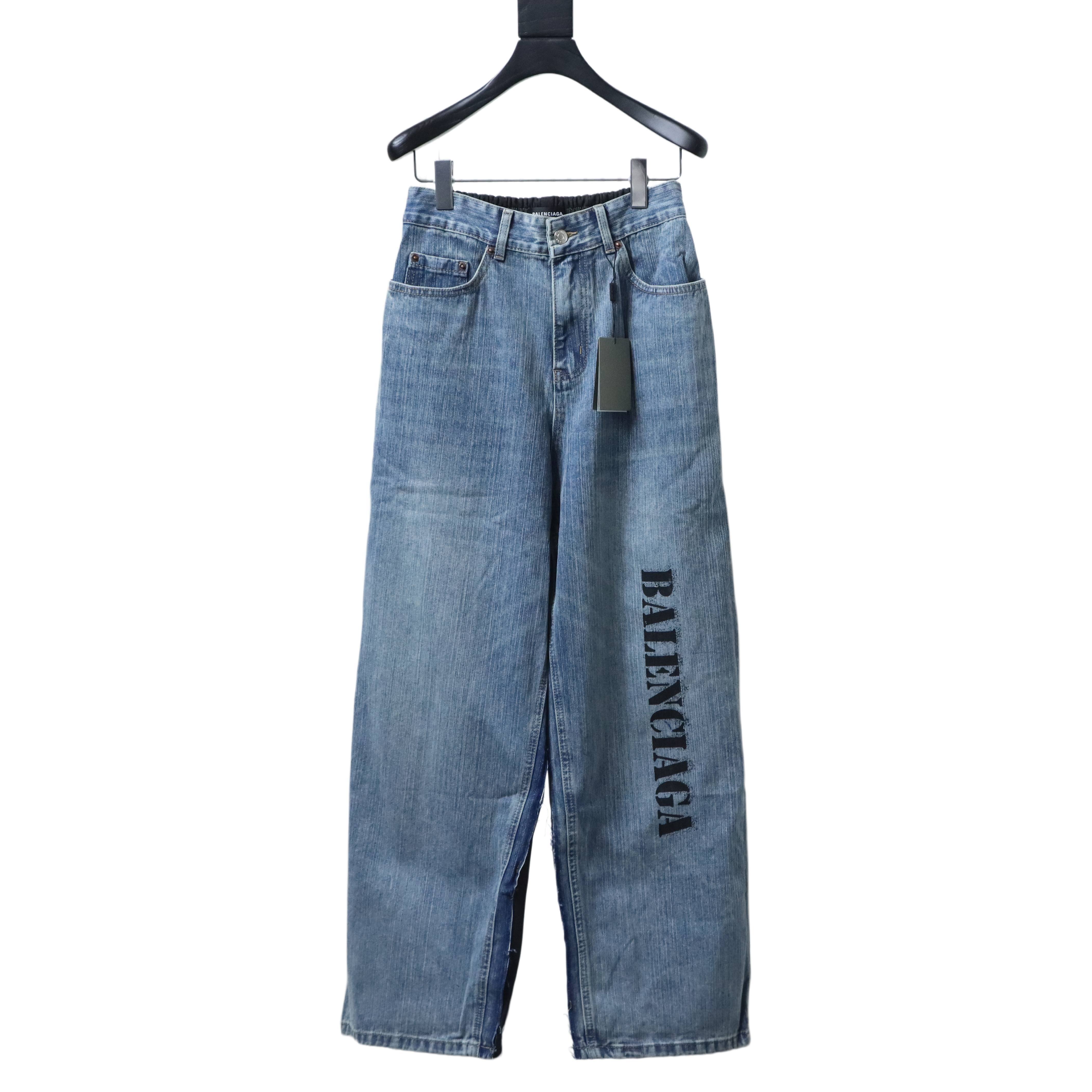 Balenciaga 24SS Spliced Blue Floral Grey Denim Jeans h310