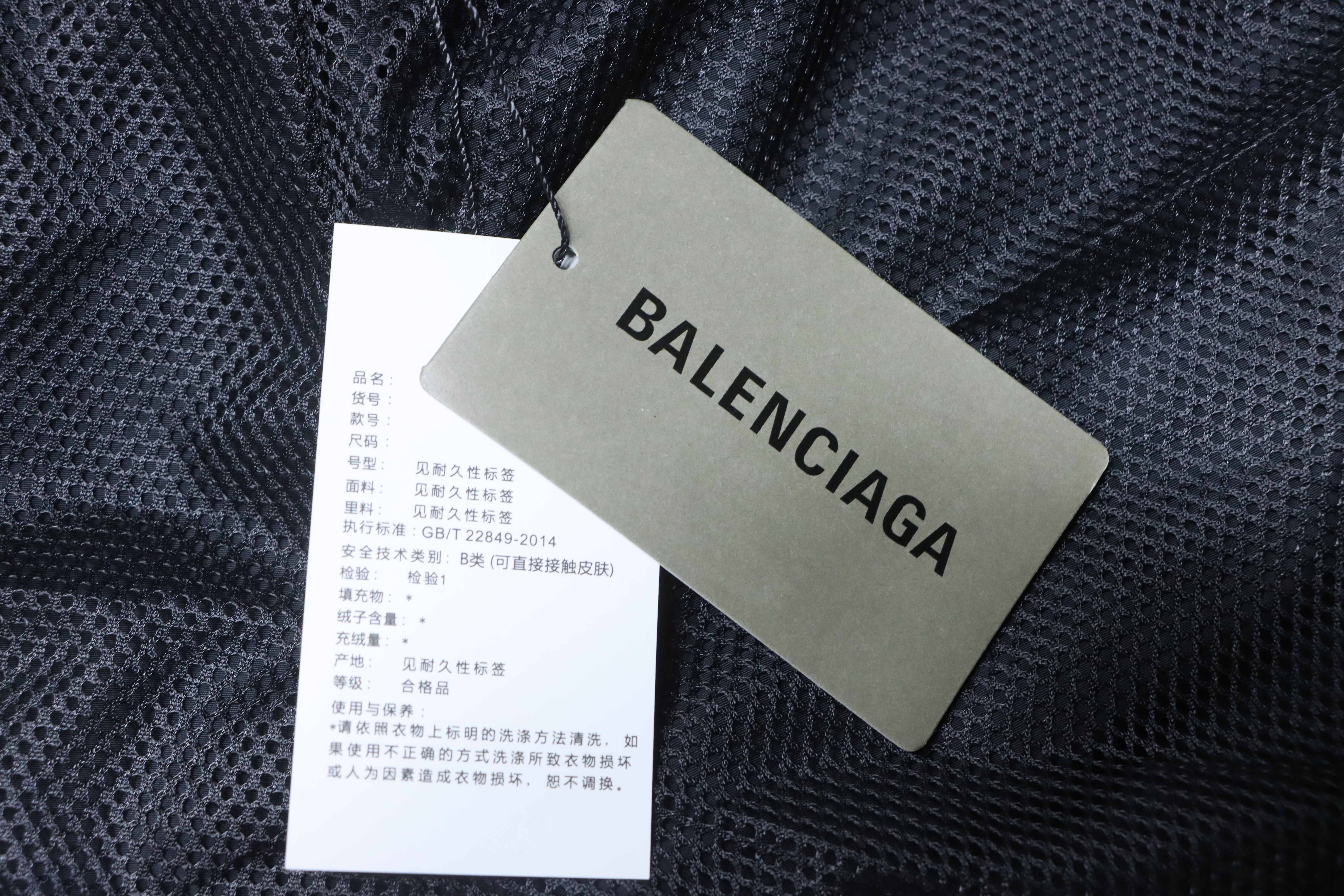Balenciaga 3 26SS 3M Manchester United Embroidered Tracksuit Pants h250