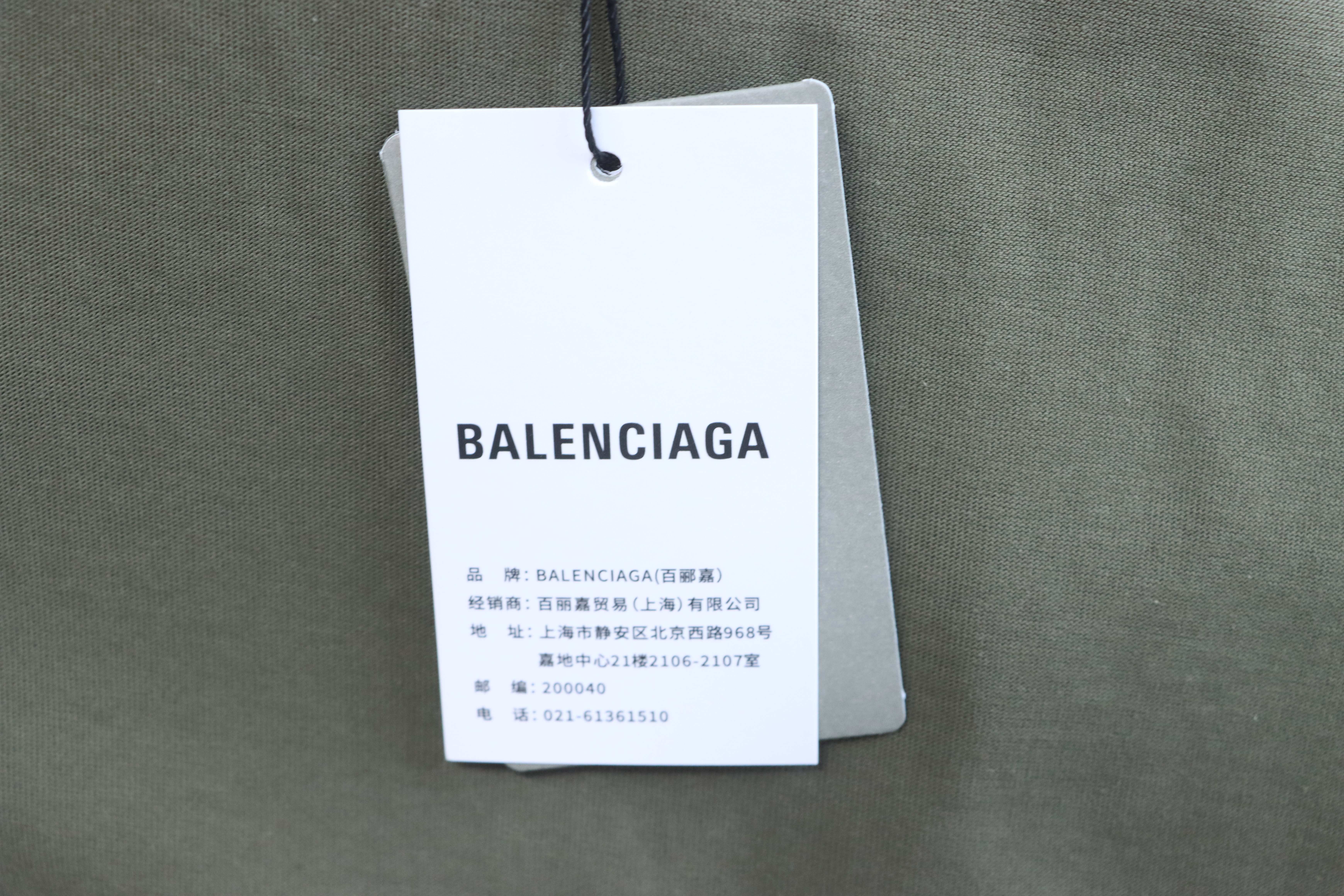 Balenciaga Green 26SS New Tape Label T-shirt h160