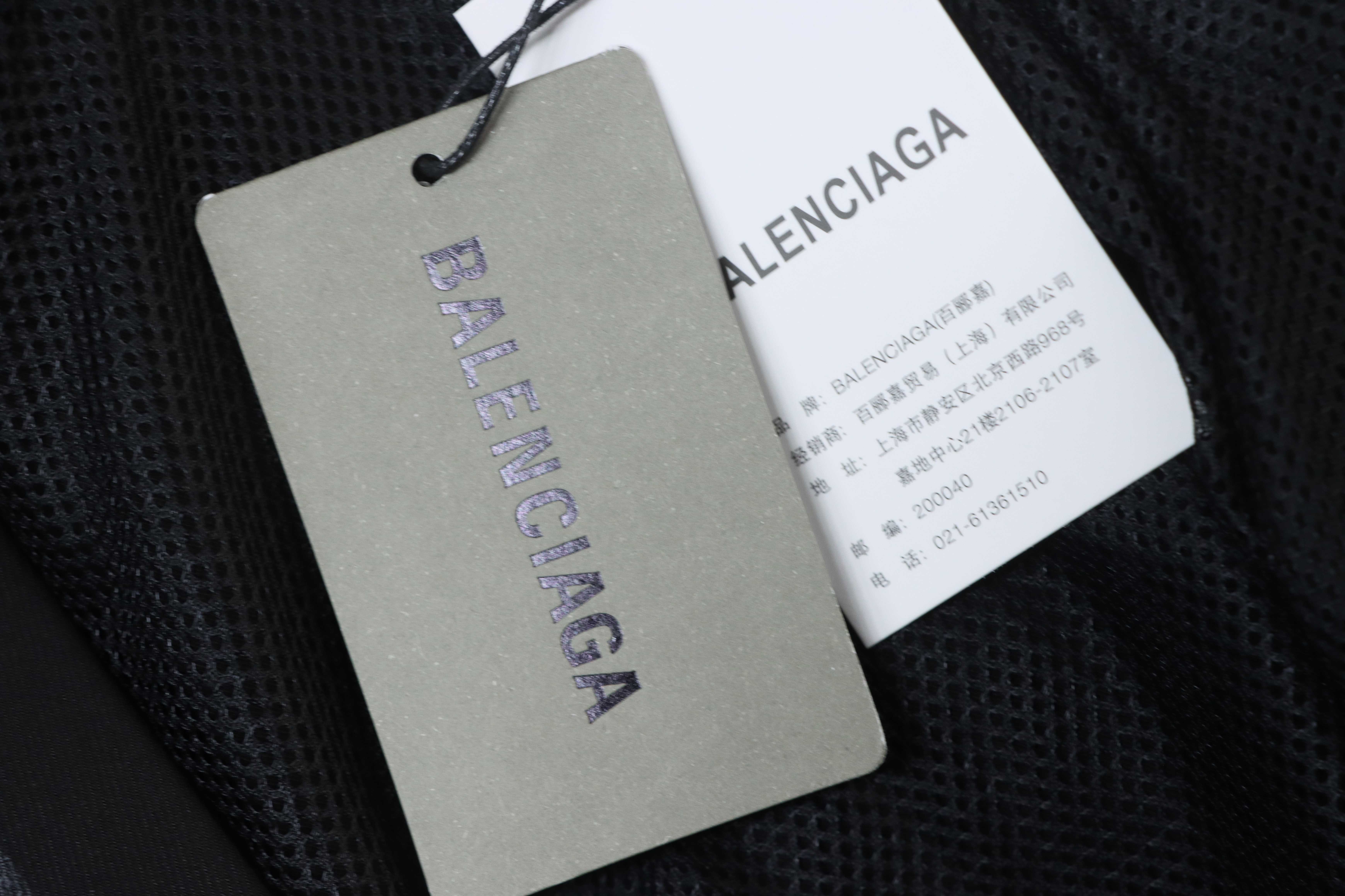 Balenciaga New Pigeon Graphic Jacket Set h330