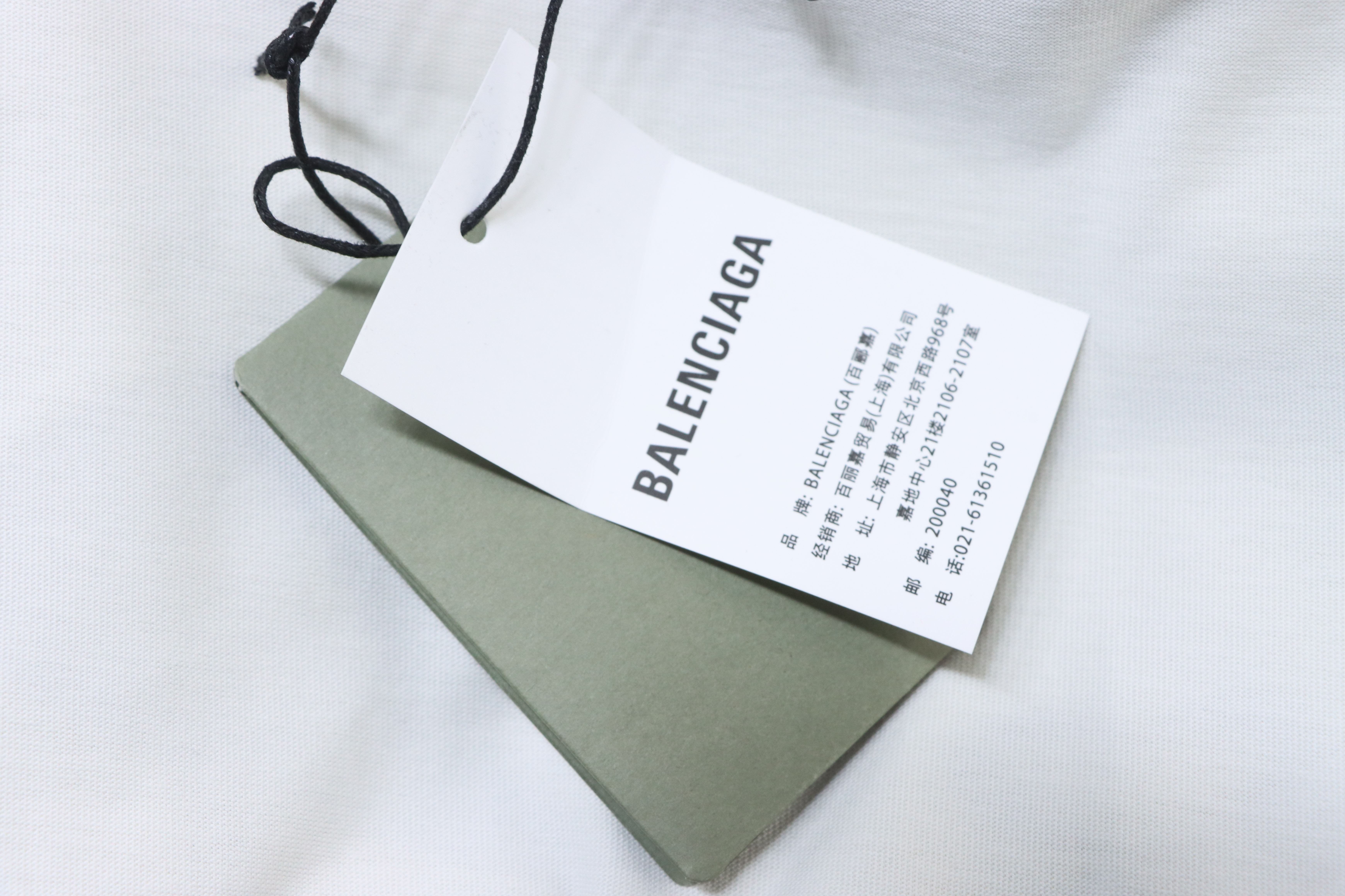 Balenciaga Qixi Valentine Heart Logo Limited T-shirt h160