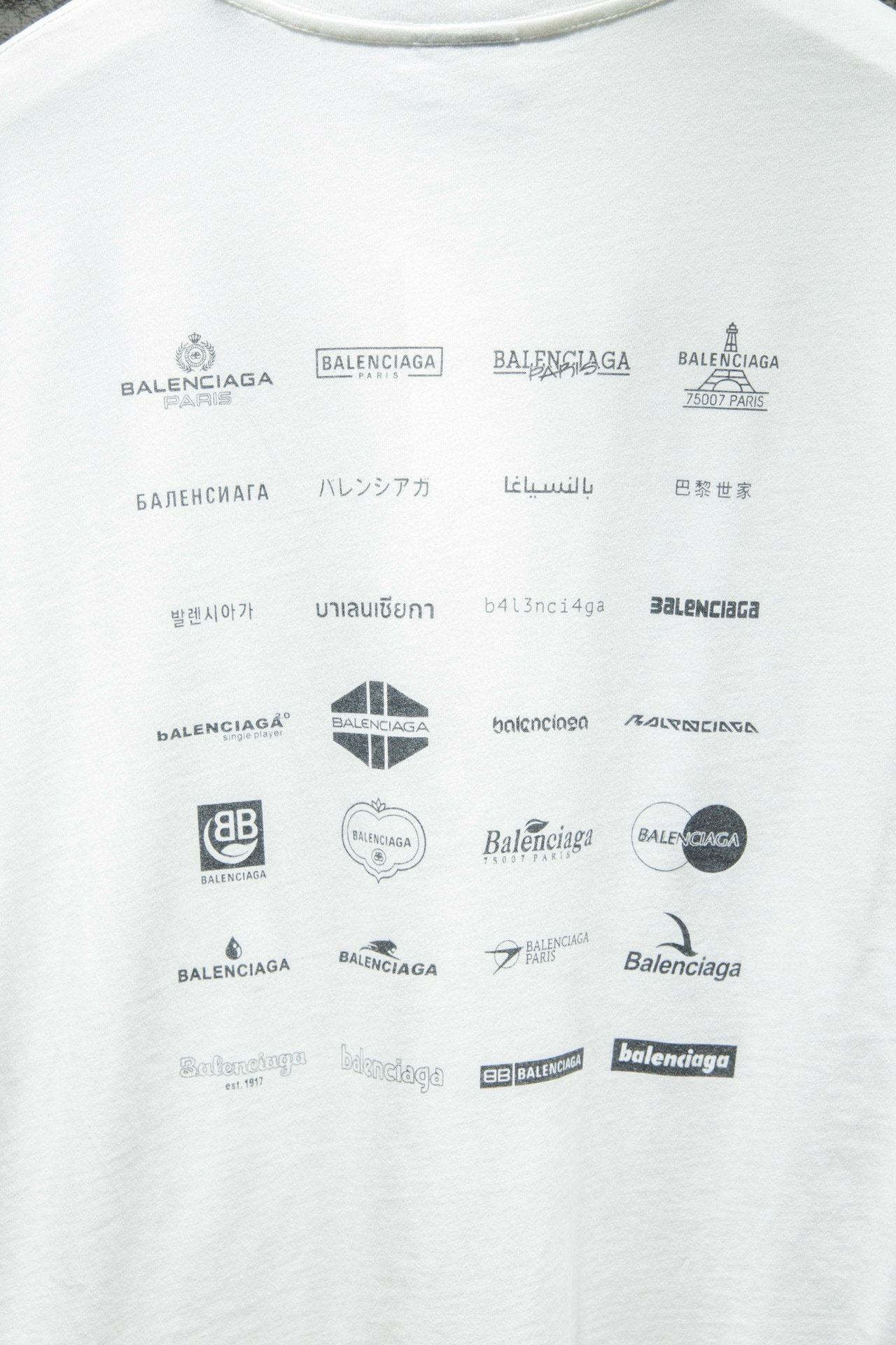 Balenciaga T-shirt 5036 h110