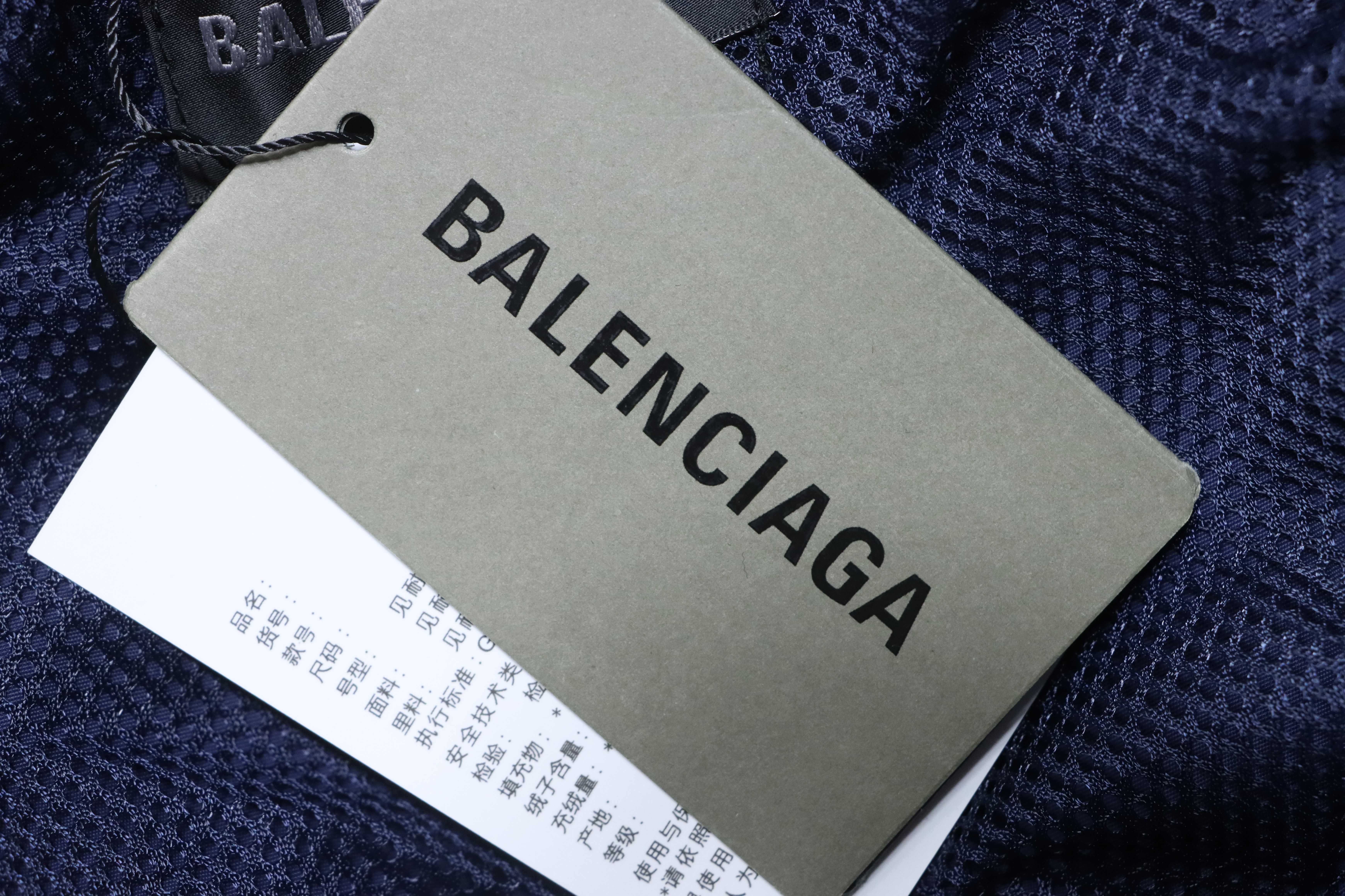 Balenciaga White 26SS 3M Manchester United Embroidered Tracksuit Pants h250