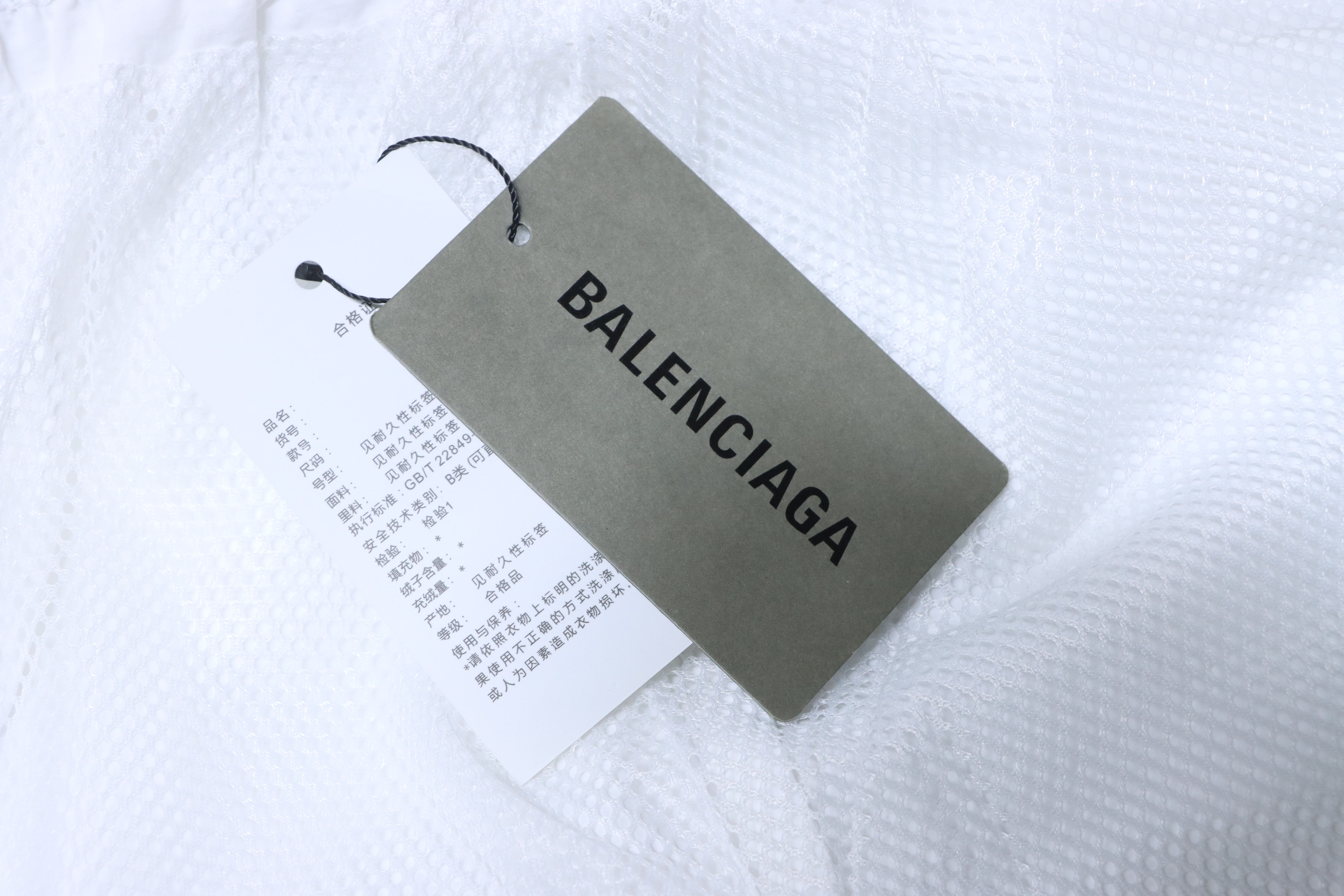 Balenciaga White 26SS Cursive Signature Letter Embroidered Tracksuit Pants h230