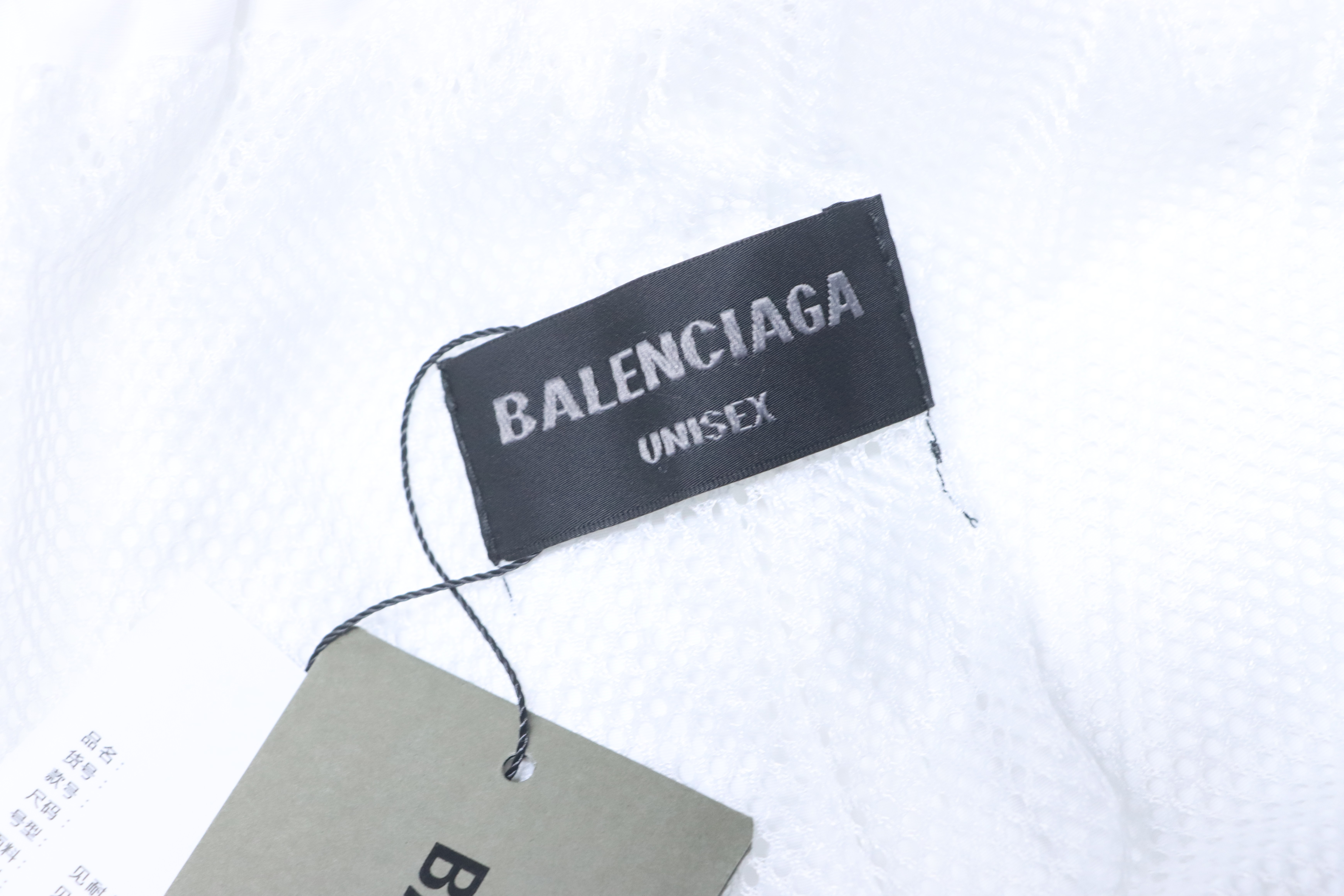 Balenciaga White 26SS Cursive Signature Letter Embroidered Tracksuit Pants h230