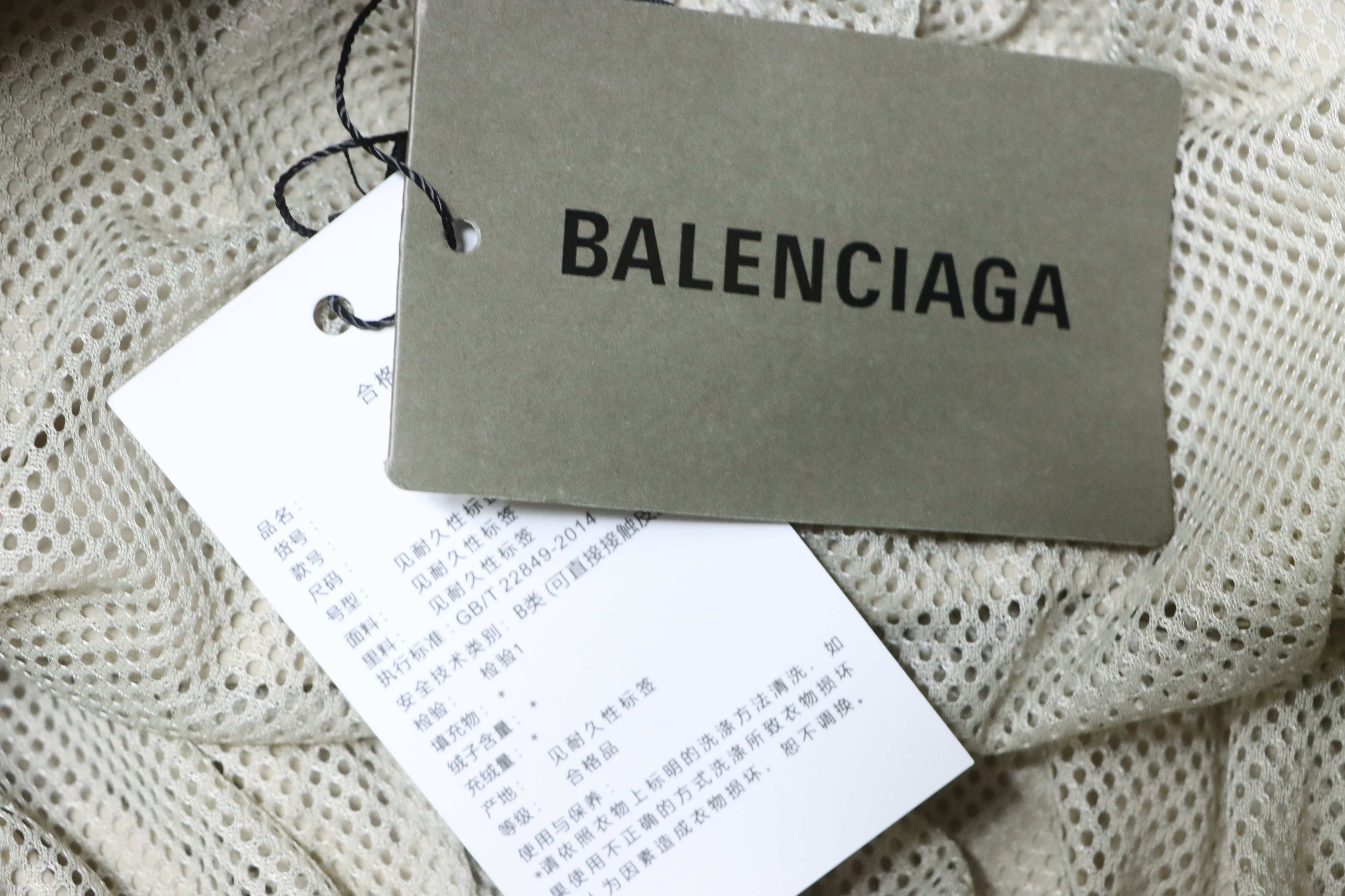 Balenciaga White 26SS Front and Back Half-Ring Letter Embroidered Tracksuit Pants h230
