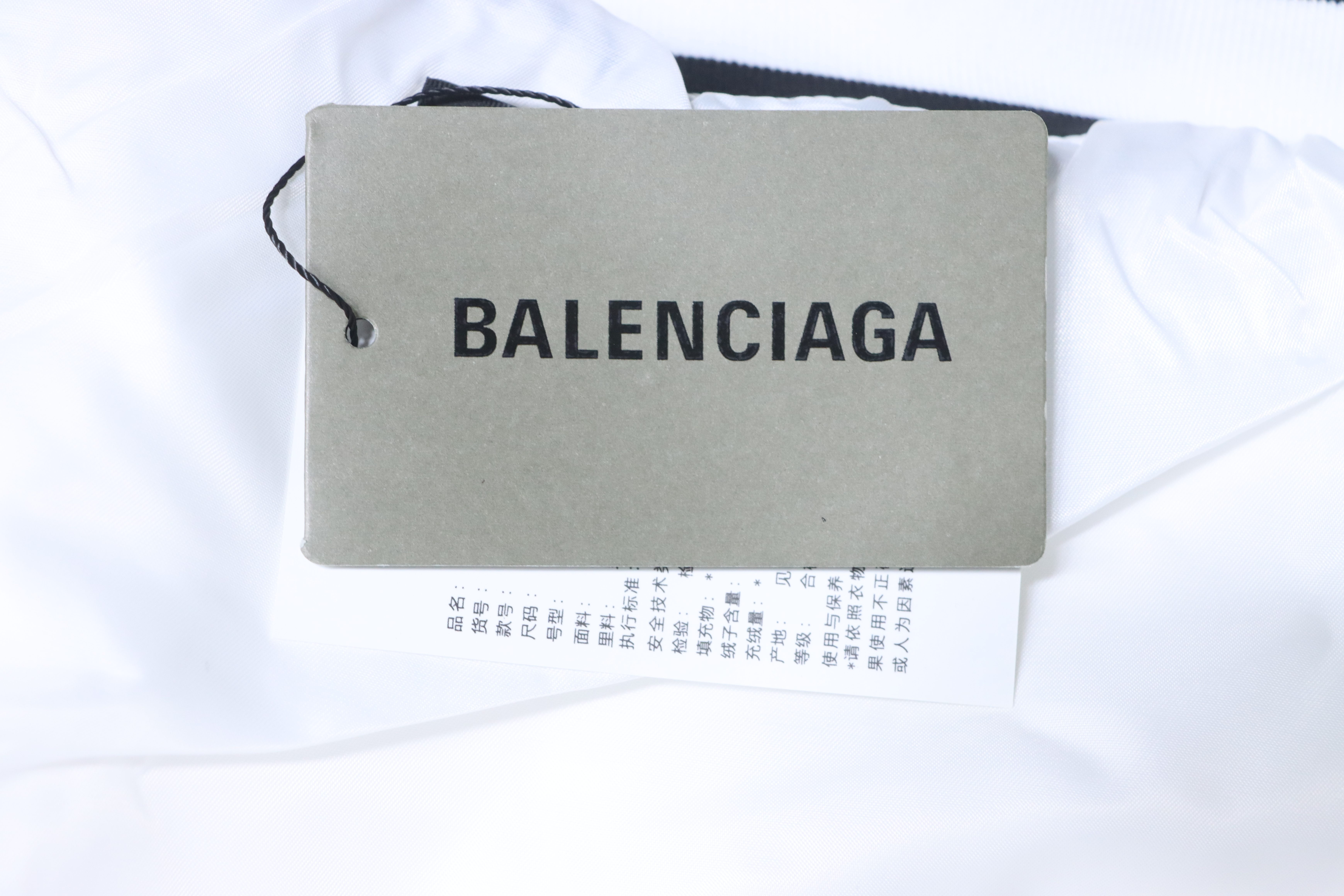 Balenciaga White 26SS NBA Collaboration Embroidered Baseball Flight Jacket h270