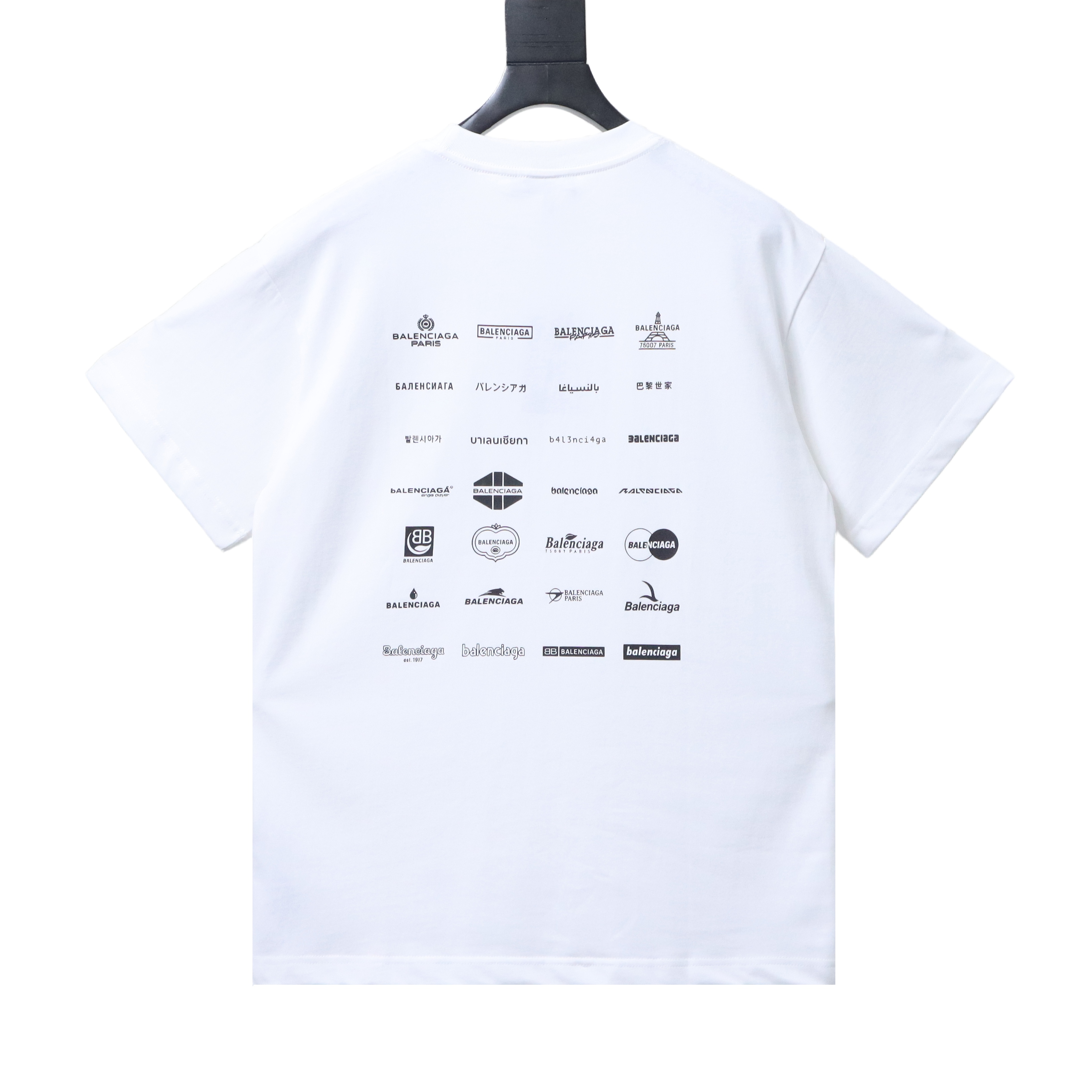 Balenciaga White Multi-Logo Printed T-shirt h130