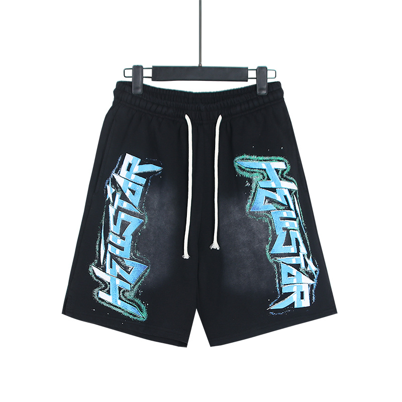 Hellstar Set 32013 P290