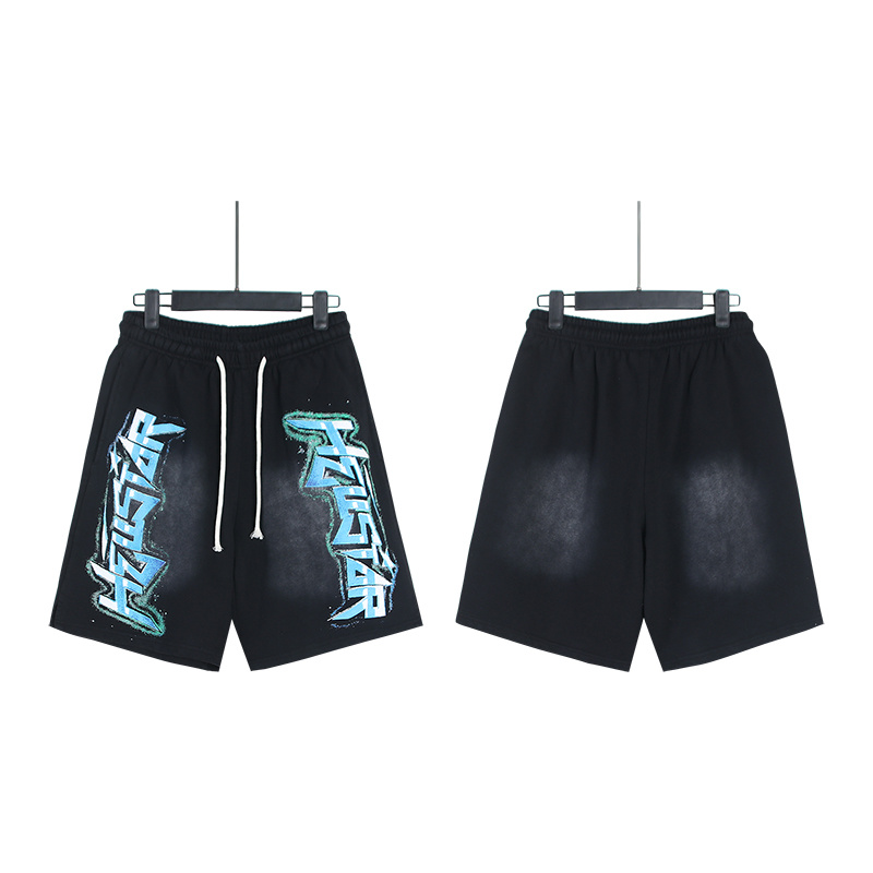 Hellstar Set 32013 P290