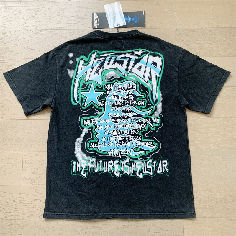 Hellstar Set 32013 P290