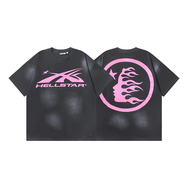Hellstar Set 32014 P290