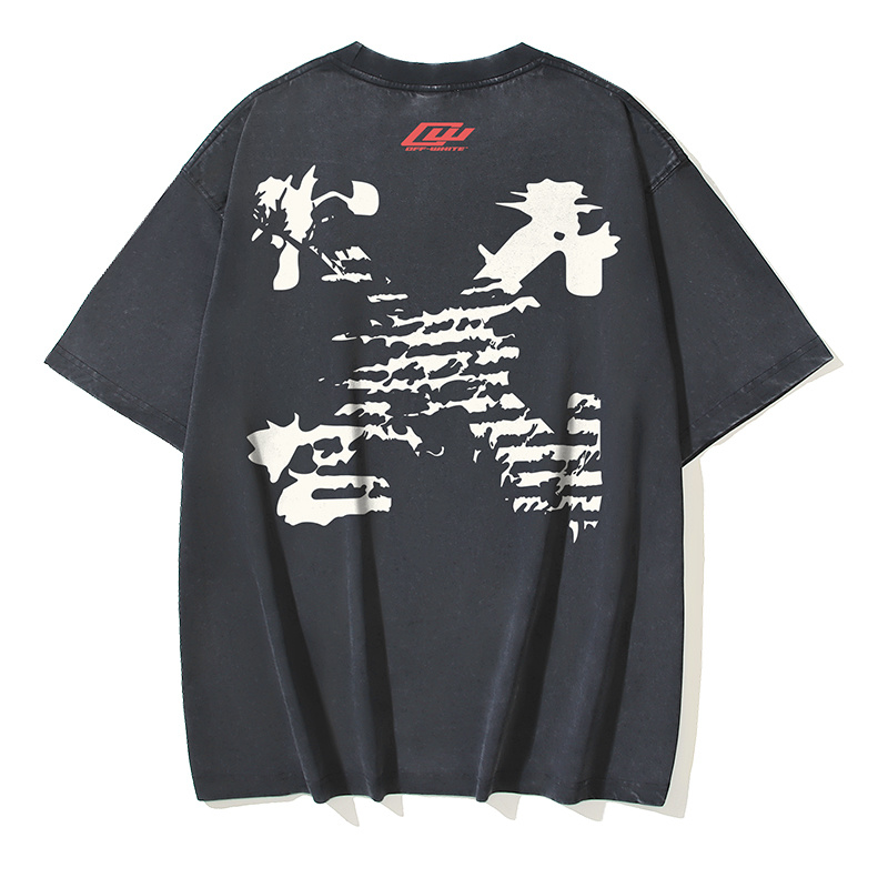 Off-White Abstract Collaboration Arrow Washed Heavyweight T-Shirt H120 1375