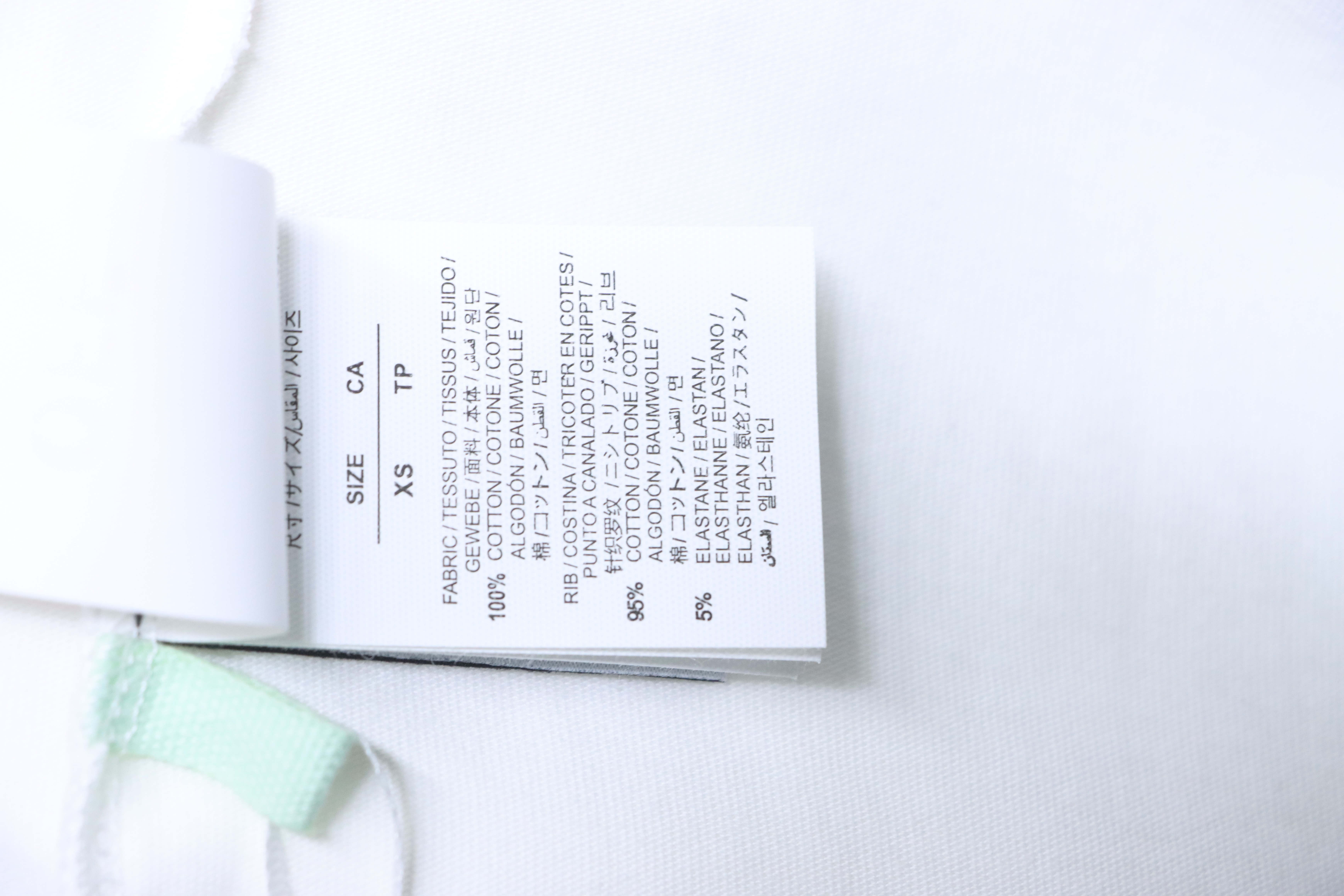 Off-White Autumn Leaves Embroidery T-Shirt H170