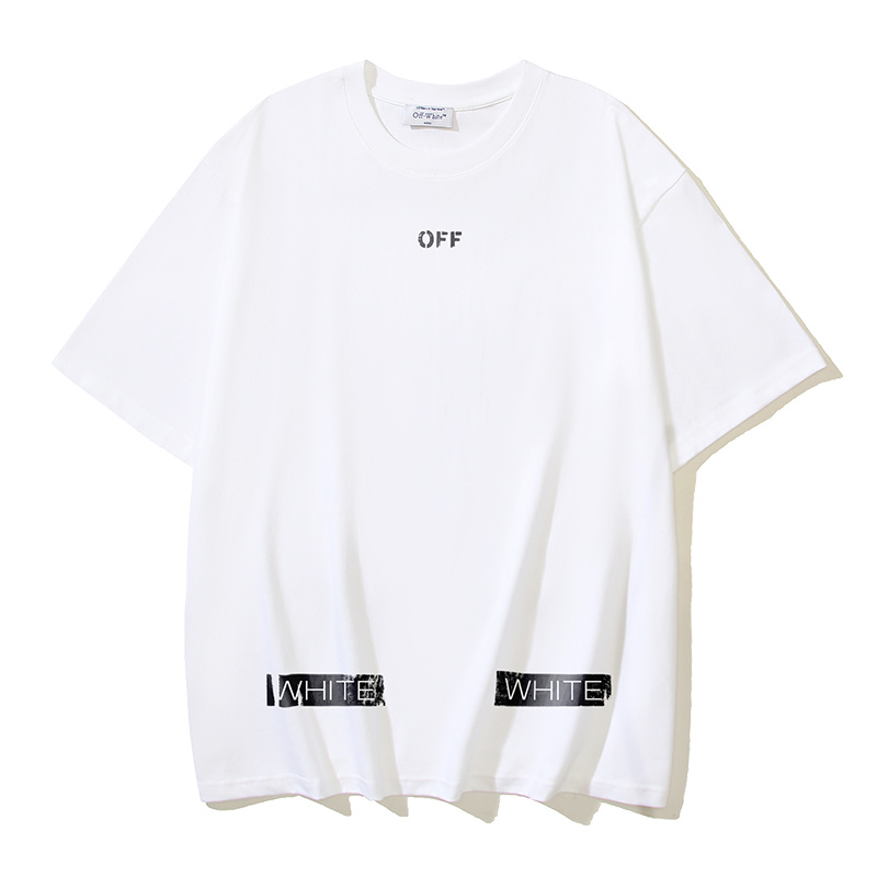 Off-White Melting Zebra Stripe Heavyweight T-Shirt H100 1204