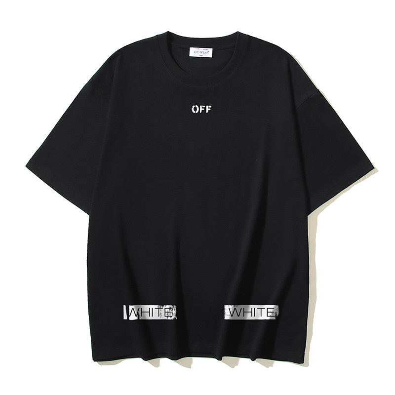 Off-White Melting Zebra Stripe Heavyweight T-Shirt H100 1204