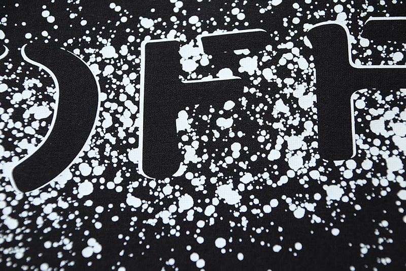 Off-White Off Ink Splash Heavyweight T-Shirt H100 1003