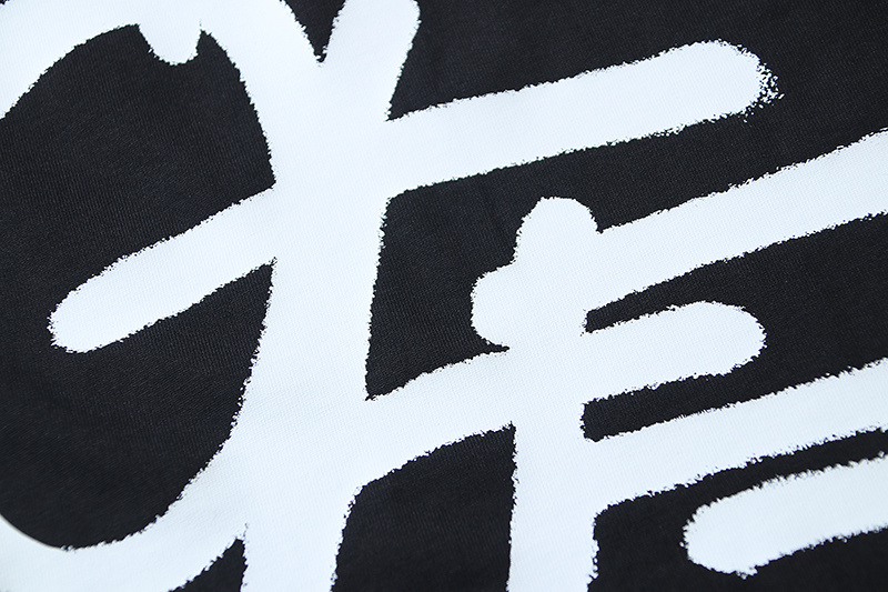 Off-White Spray Logo Heavyweight T-Shirt H110 1389