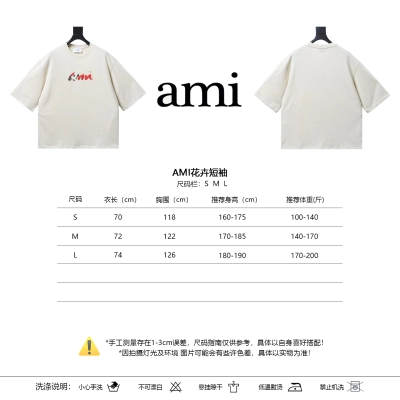 Amiri Floral Graphic T-Shirt h180 02