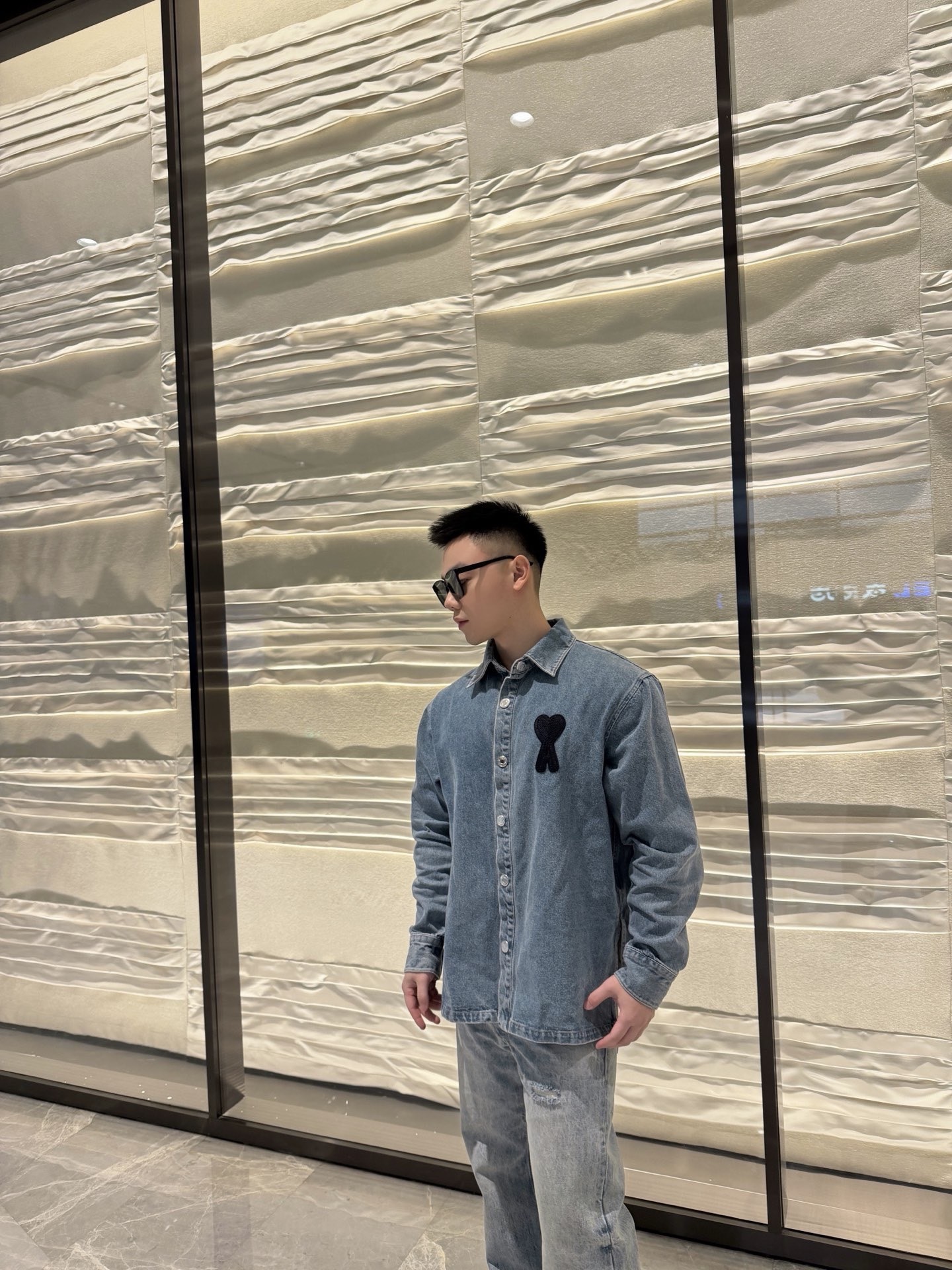 Amiri Heart Embroidered Denim Shirt h270
