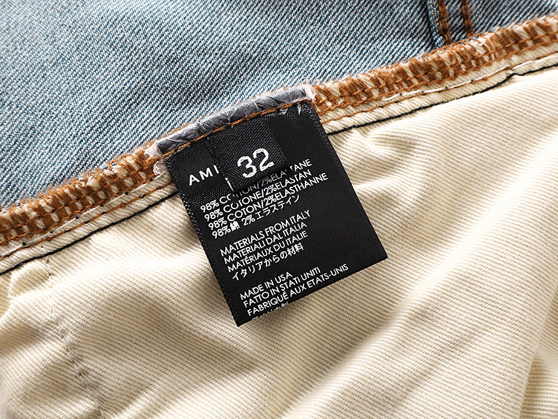 Amiri Logo Patch Light Blue Denim Shorts H200 AM609