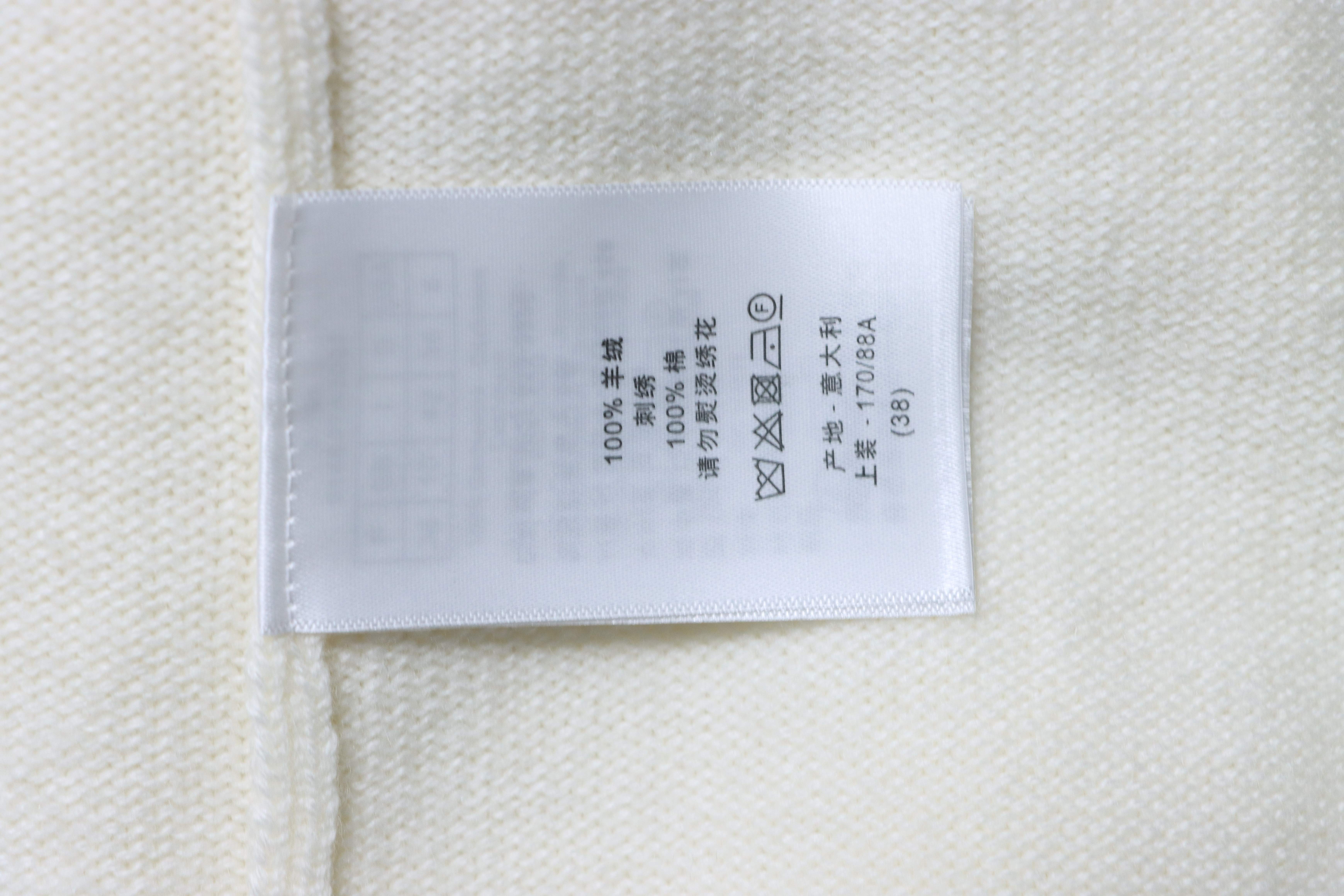 Christian Dior Monet Garden Cross-Stitch Cashmere Short Sleeve Sweater White H260