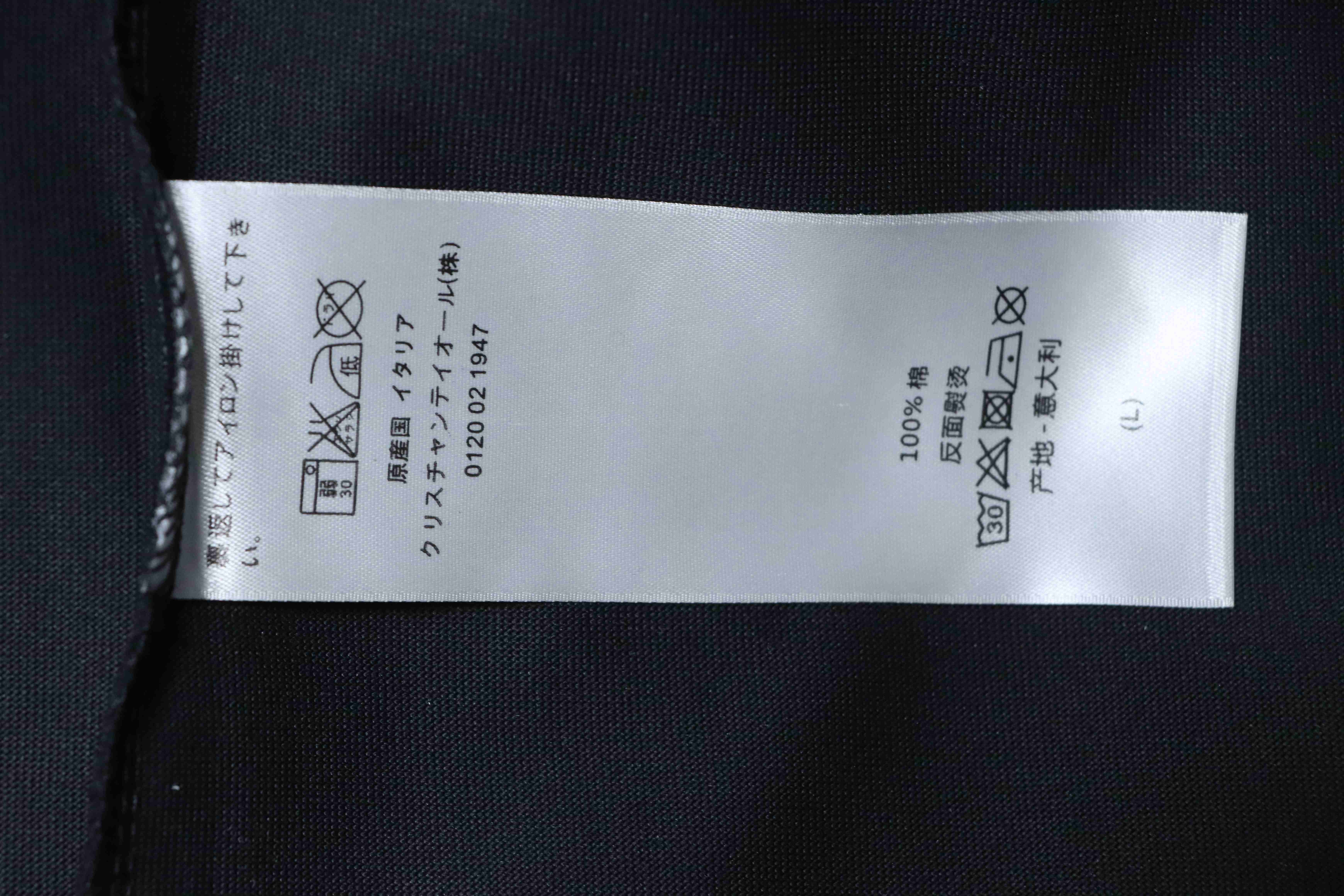 Dior by ERL Embroidered T-Shirt Black h130