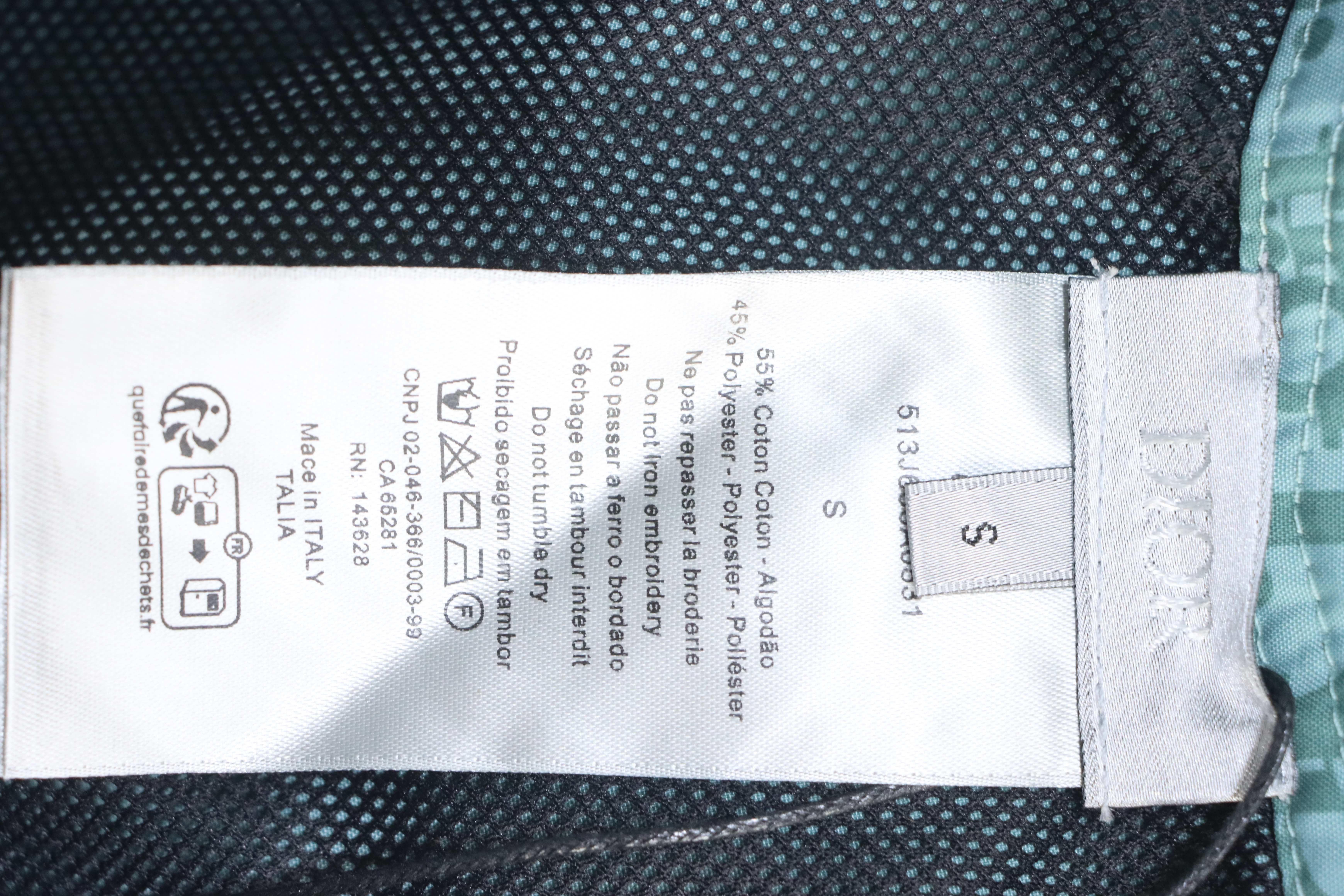Dior CD Monogram Tape Drawstring Shorts Light Green H210