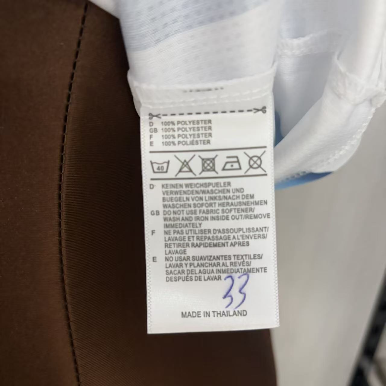 Argentina 2026 Women's Home Jersey