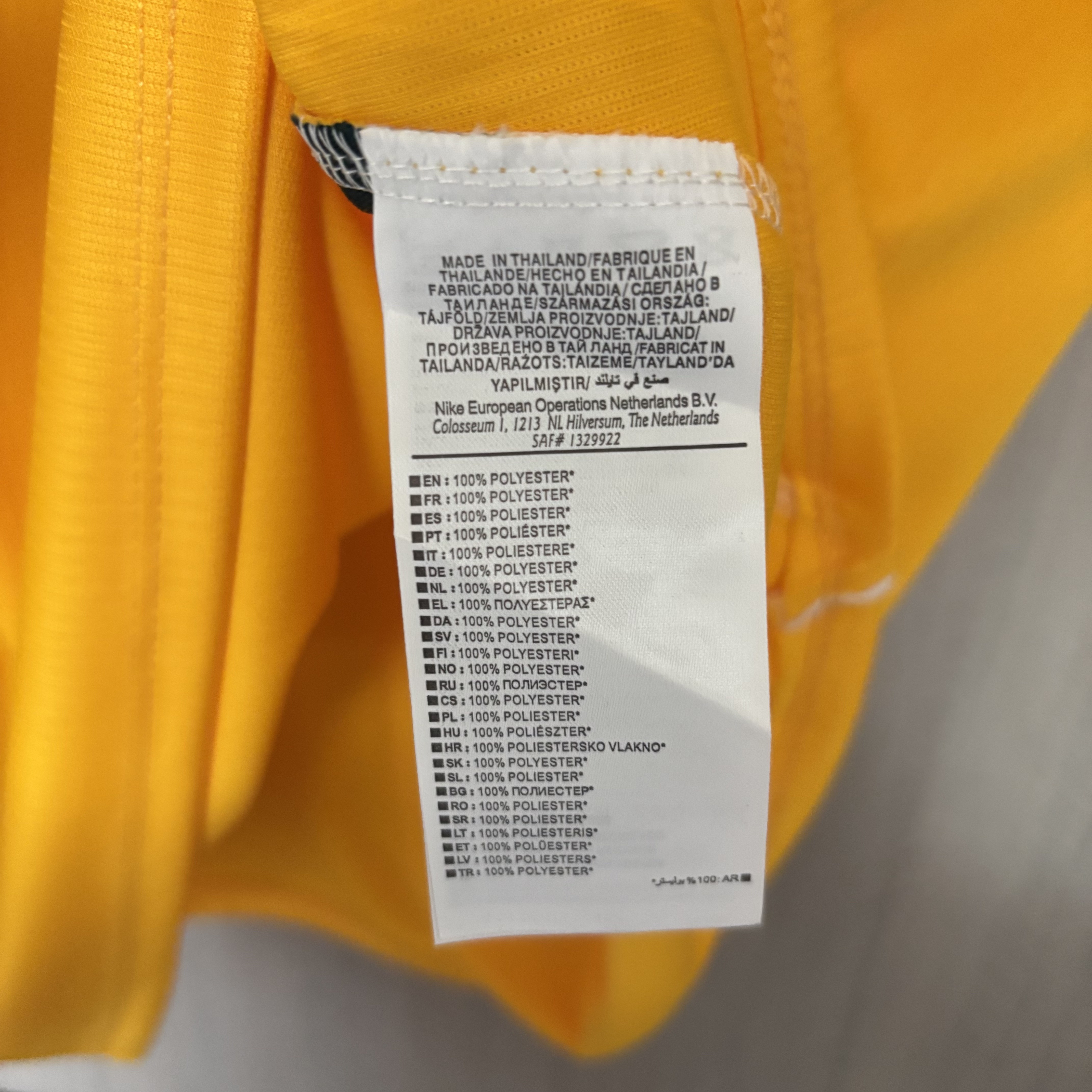 Australia 2026 Fan Home Jersey