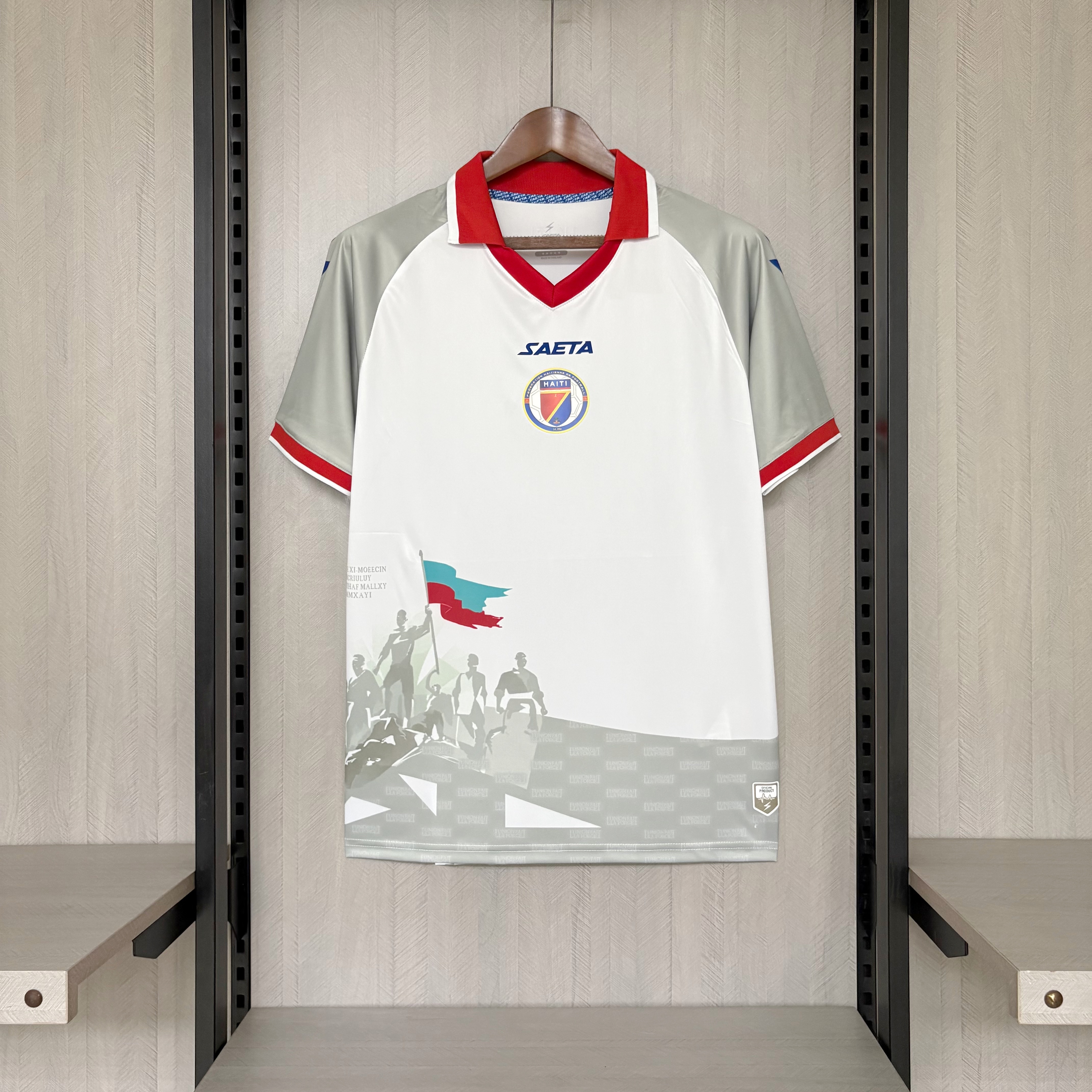 Haiti 2026 Fan Away Jersey