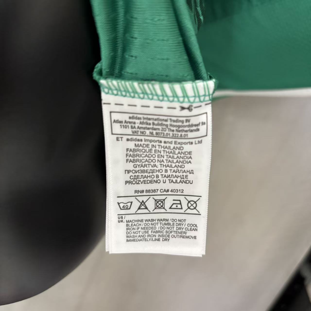 Mexico 2026 Player Version Long Sleeve Home Jersey