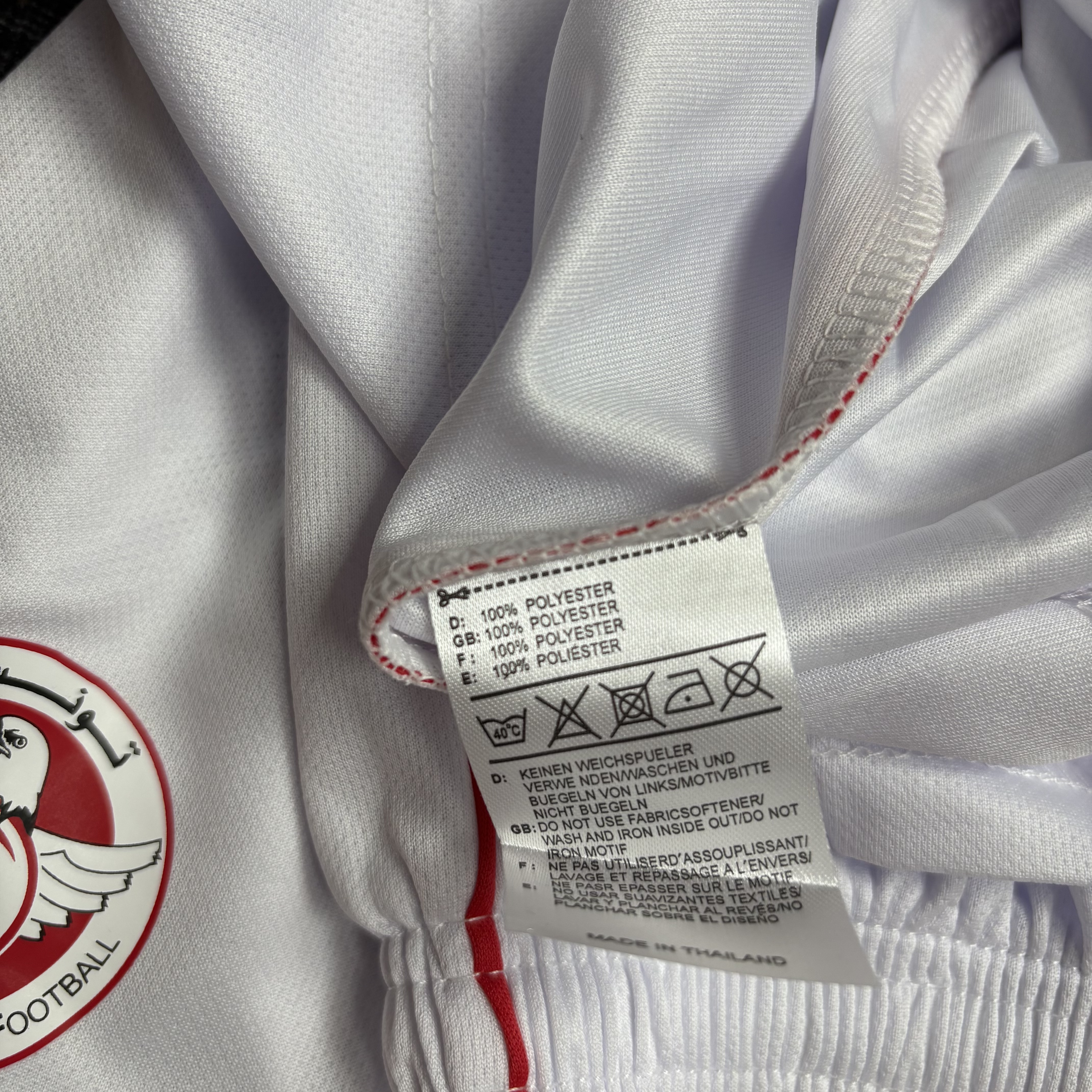  Tunisia 2026 Kids away Jersey